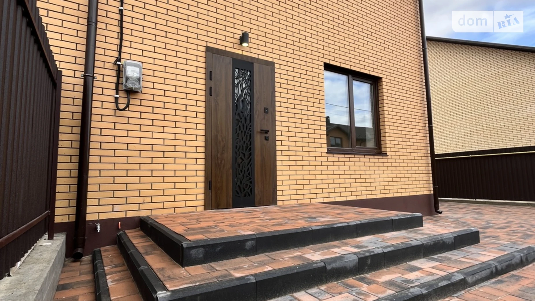 пер. Весняный Агрономичное, цена: 150000 $ - фото 2