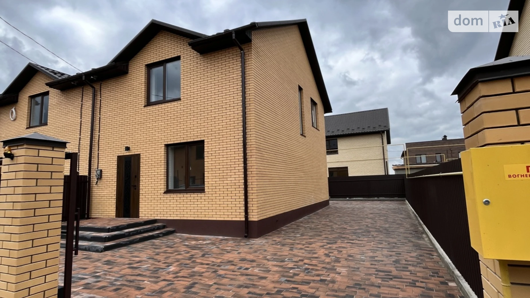 пер. Весняный Агрономичное, цена: 150000 $ - фото 5