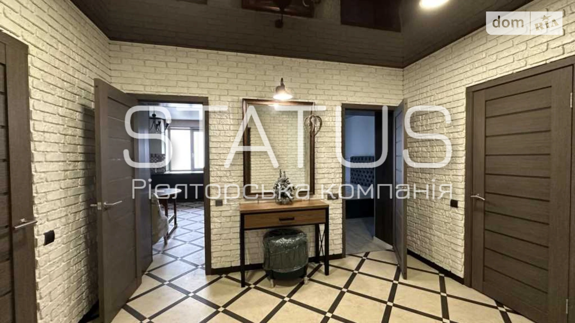 Продается 1-комнатная квартира 50.6 кв. м в Щербанях, ул. Генадия Биличенко, 29Б - фото 5