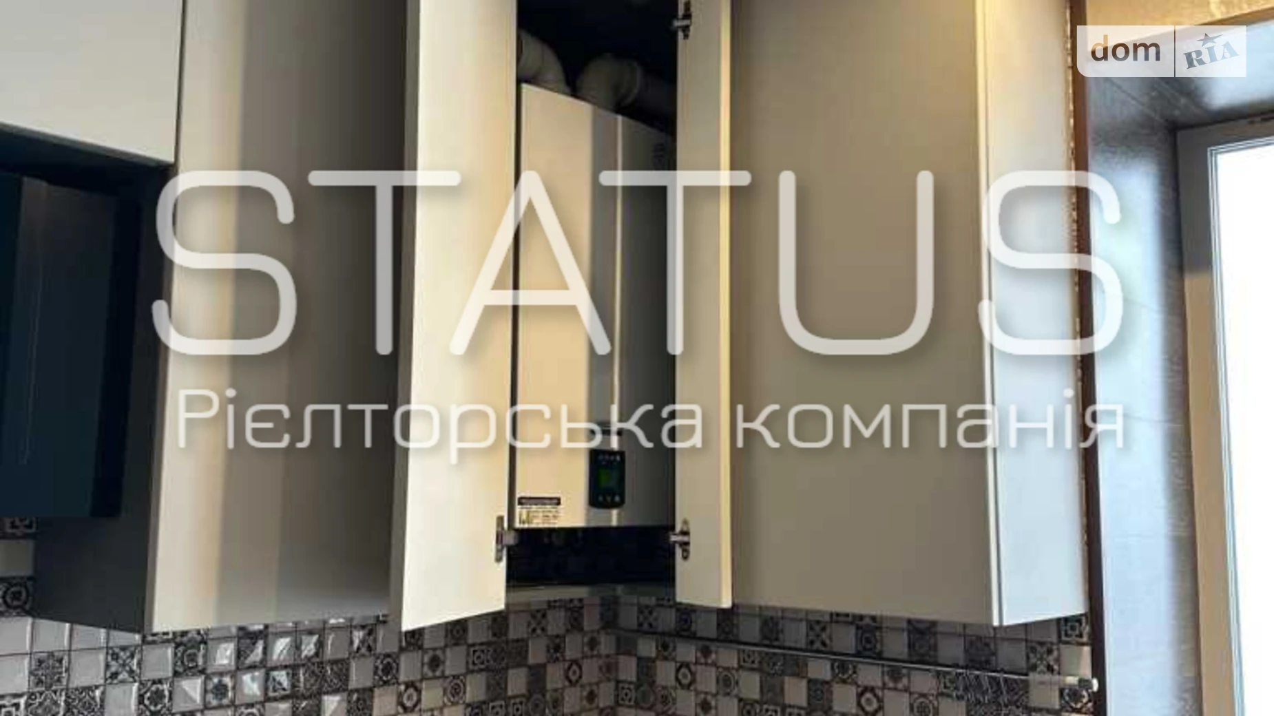 Продается 1-комнатная квартира 50.6 кв. м в Щербанях, ул. Генадия Биличенко, 29Б - фото 3