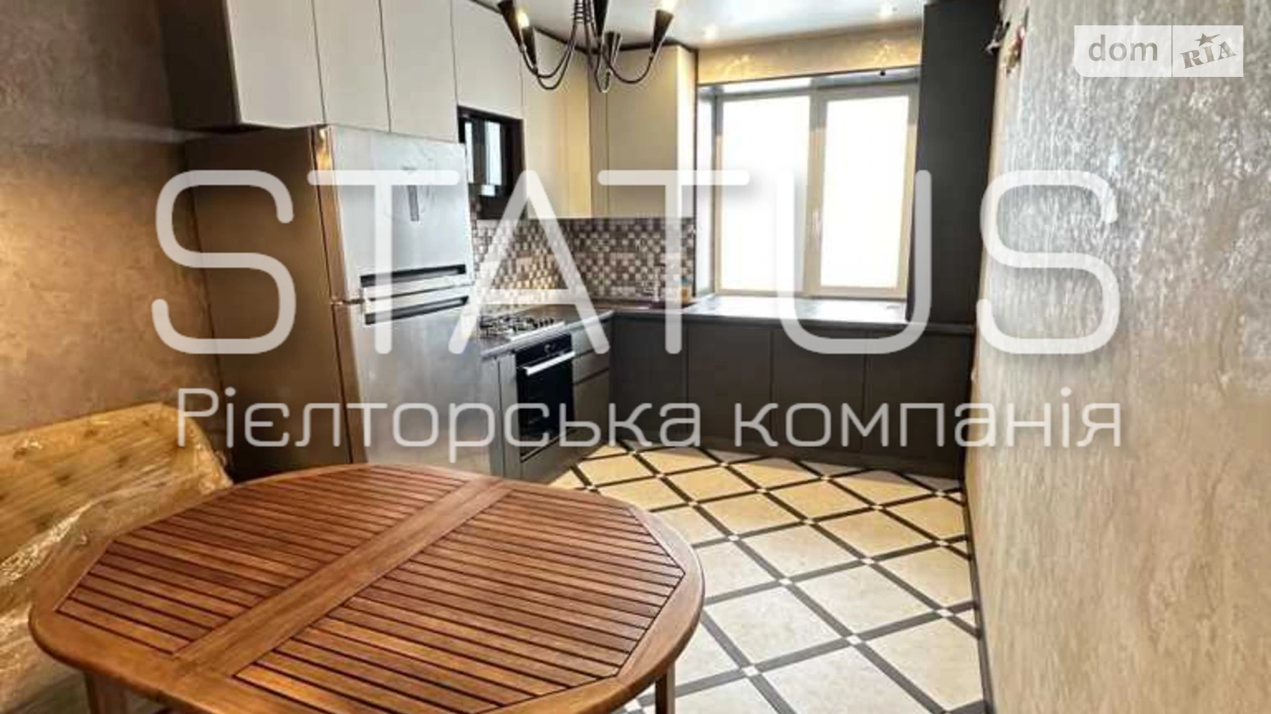 Продается 1-комнатная квартира 50.6 кв. м в Щербанях, ул. Генадия Биличенко, 29Б - фото 4