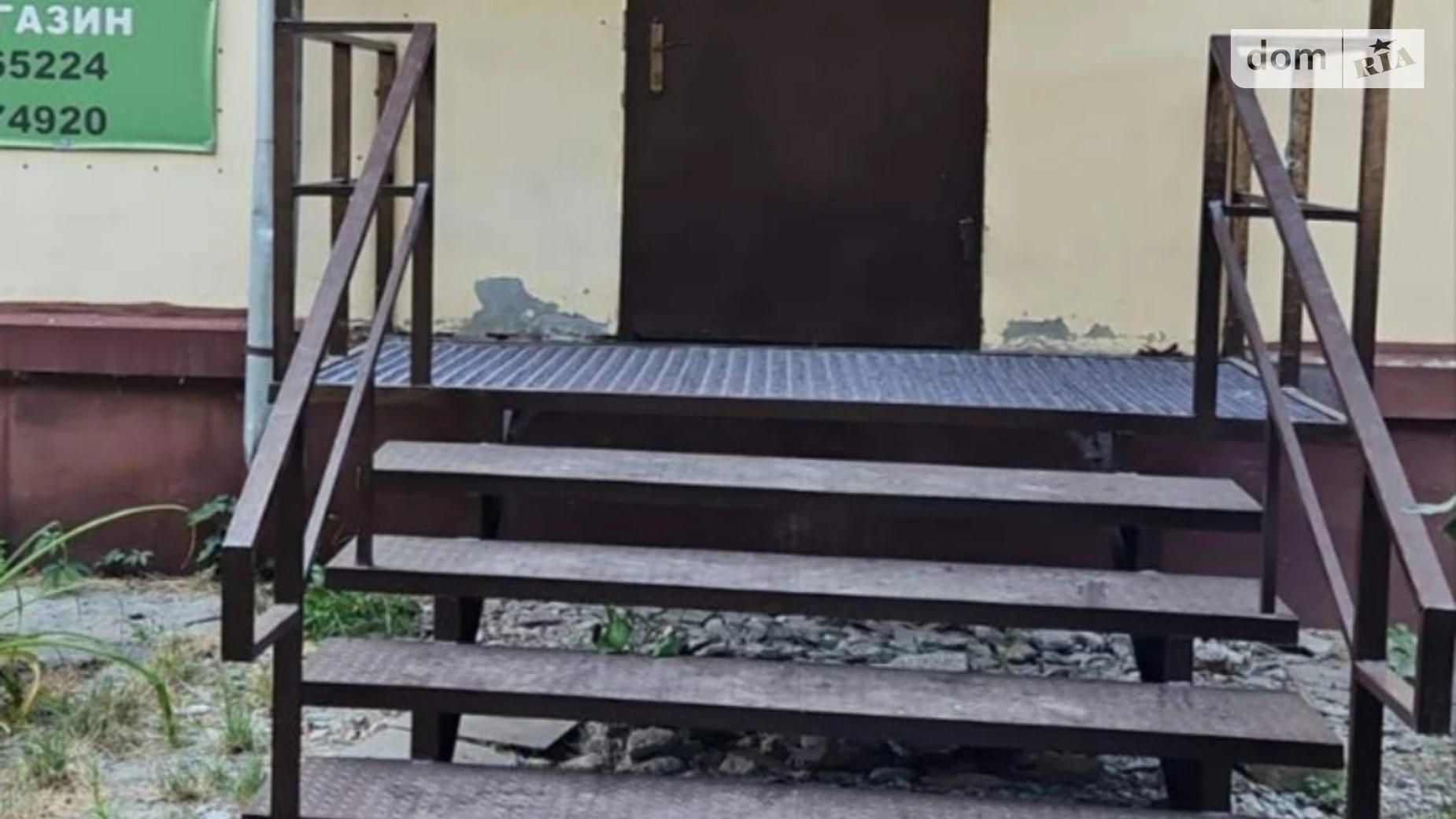 ул. Андрея Ощепкова, 4 Нові Дома (Слобідський) Харьков Армейская, цена: 30000 $ - фото 2