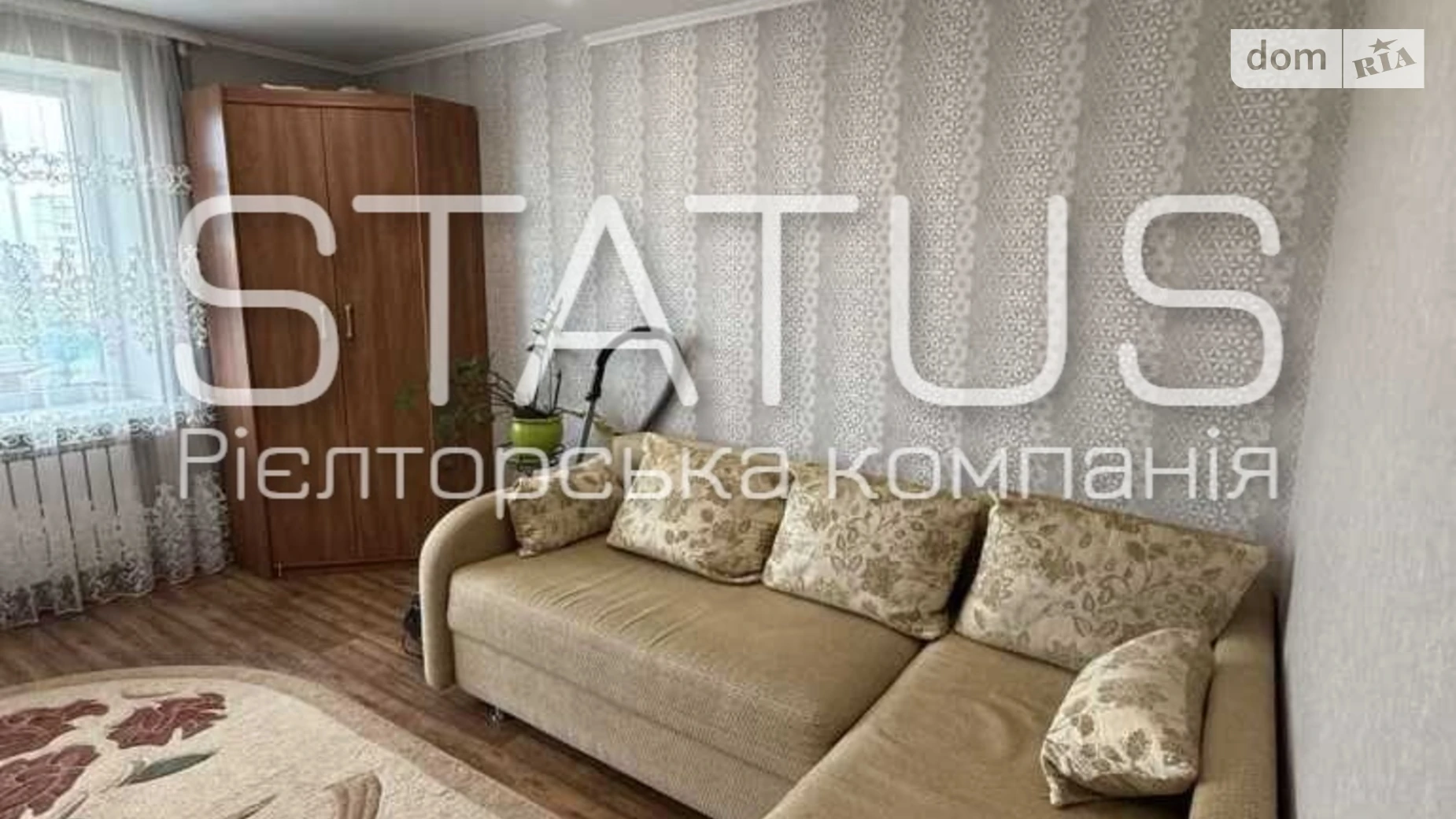 Продается 3-комнатная квартира 62.6 кв. м в Полтаве, цена: 68000 $ - фото 3