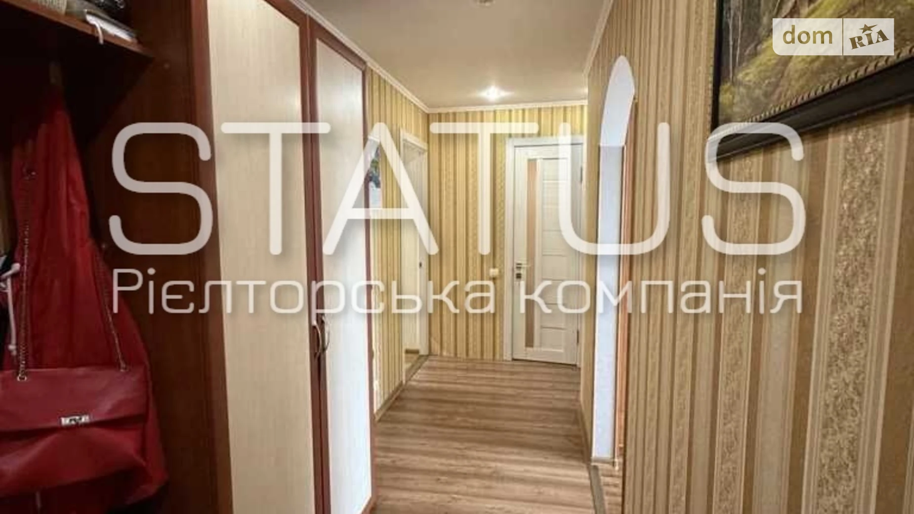 Продается 3-комнатная квартира 62.6 кв. м в Полтаве, цена: 68000 $ - фото 5