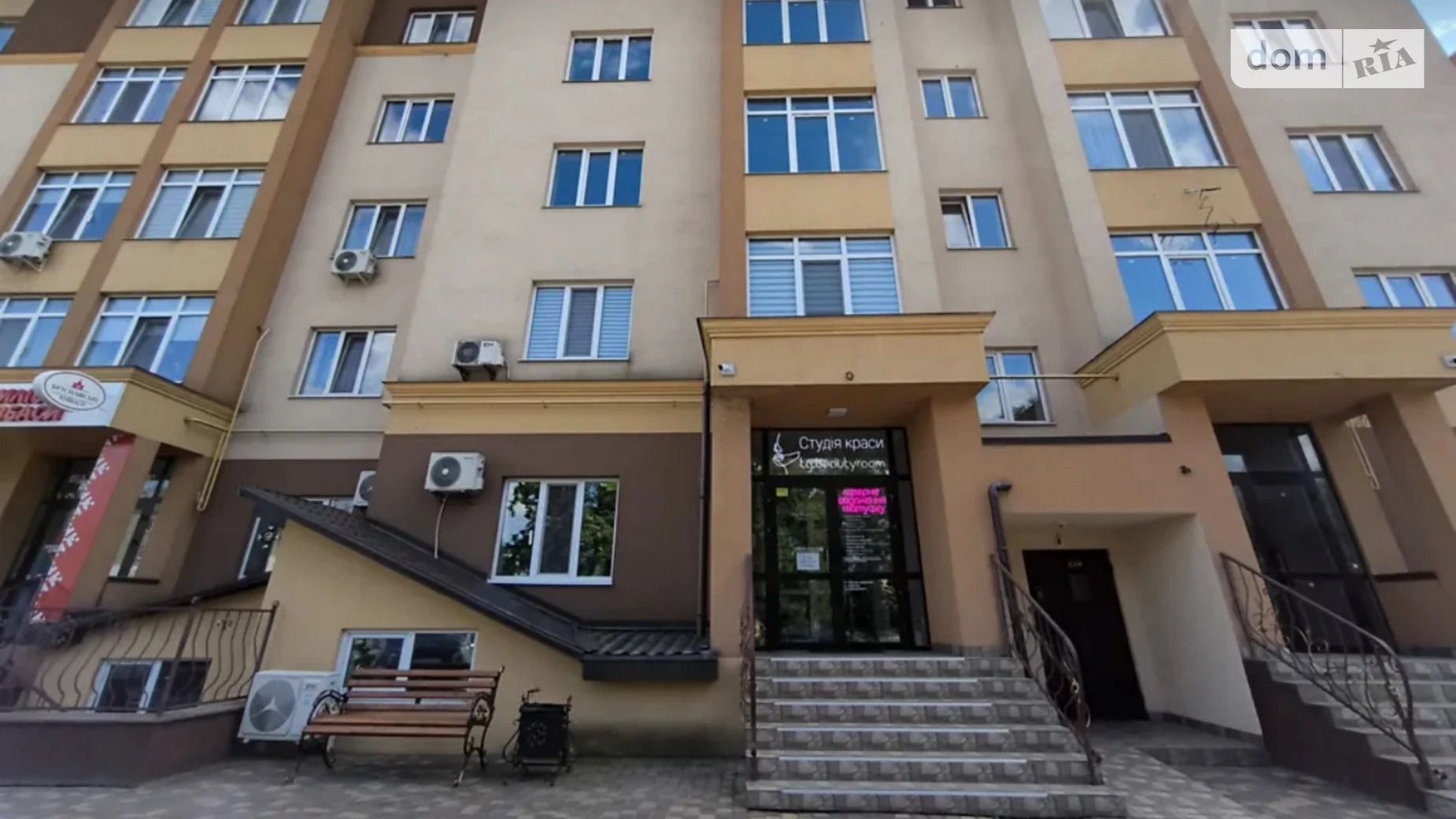 Продається 1-кімнатна квартира 36.8 кв. м у Дмитрівці, вул. Молодіжна, 14 - фото 2