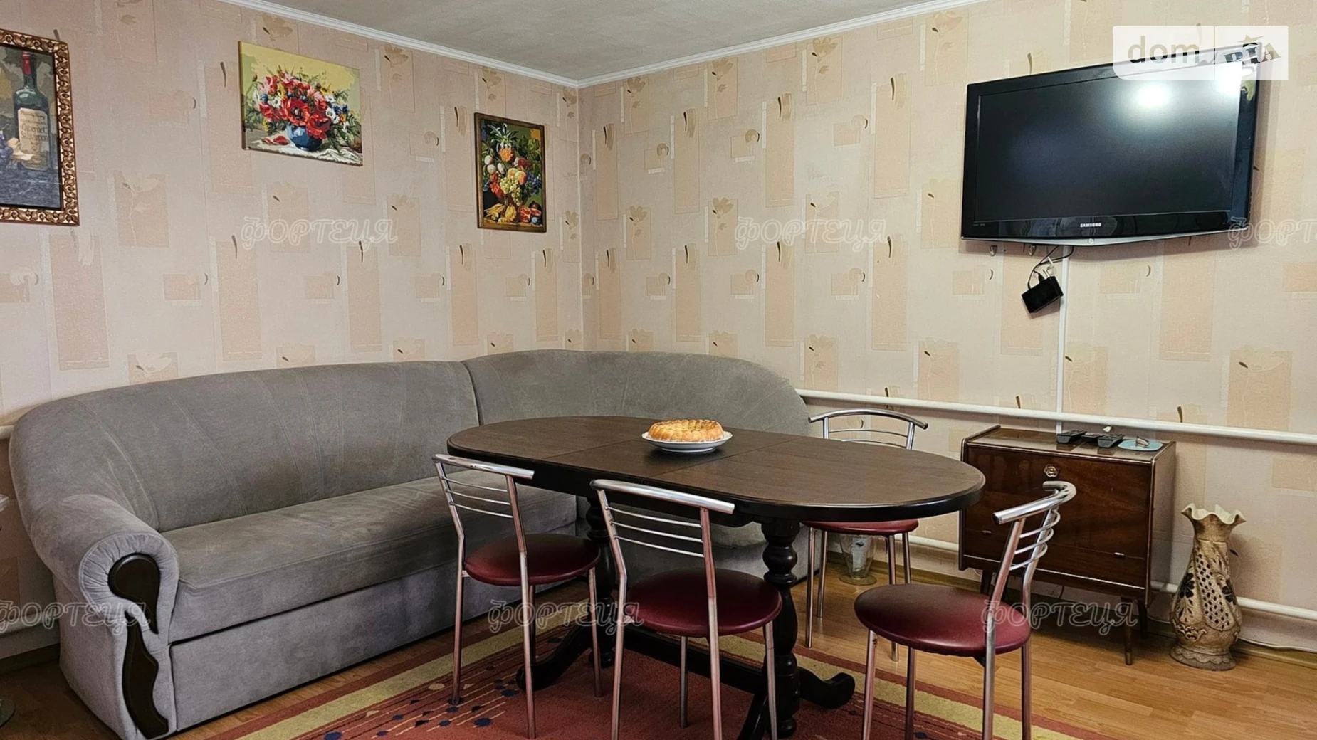 ул. Счастливая Подгородное, цена: 87000 $ - фото 3