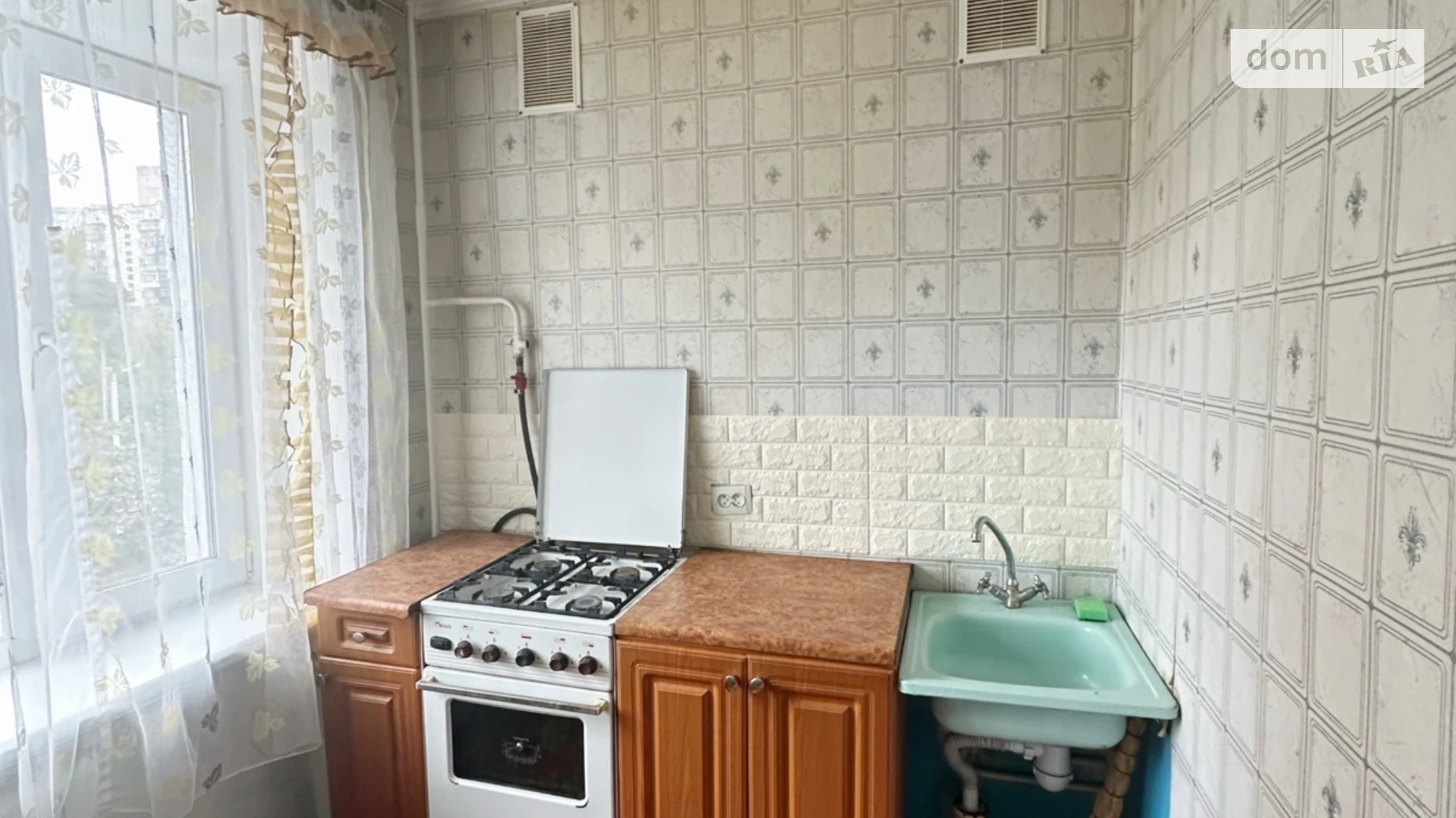 Продается 1-комнатная квартира 29.7 кв. м в Хмельницком, Львовское шоссе, 47/2 - фото 4