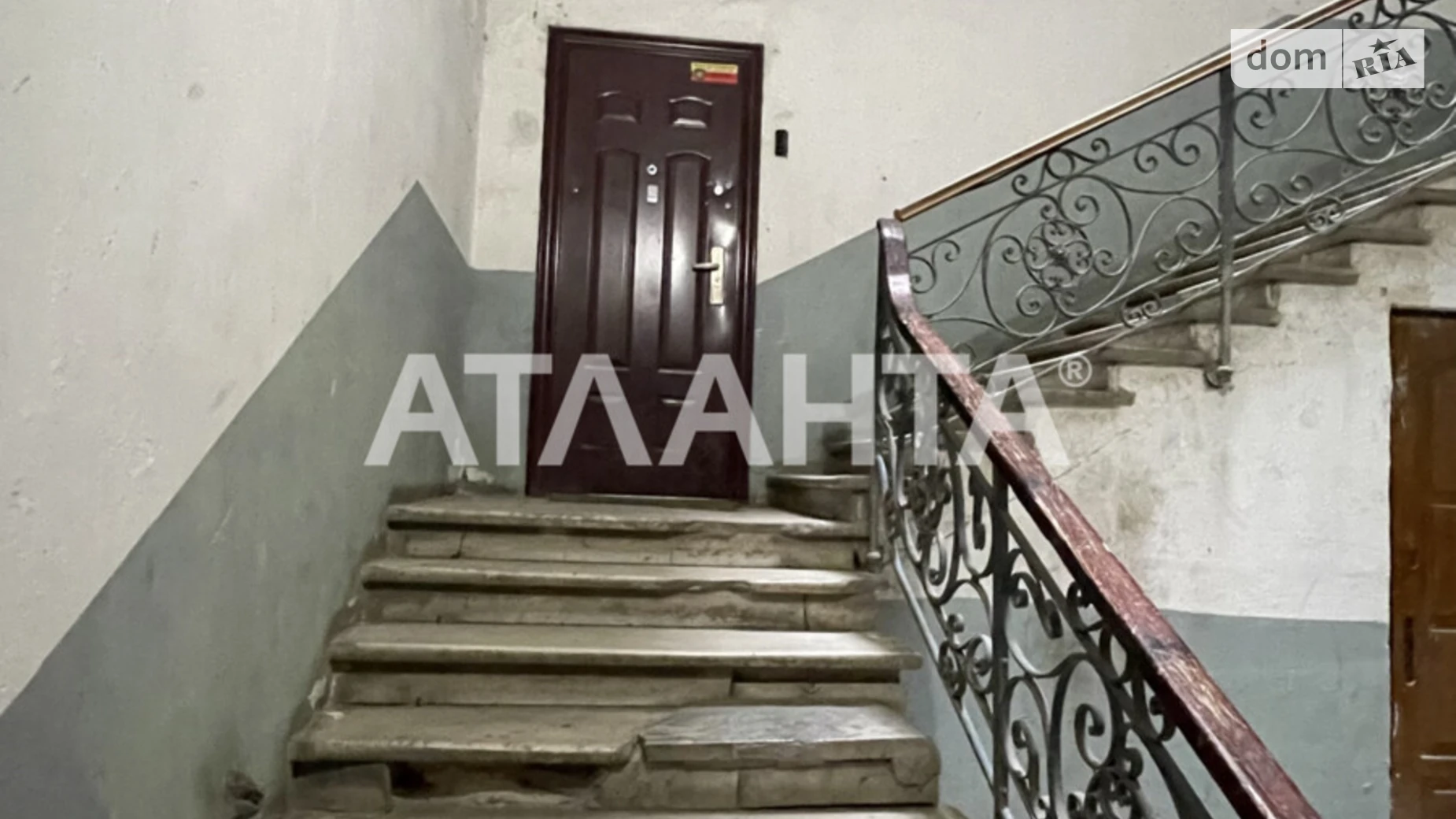 ул. Университетская Приморский Одесса, цена: 120000 $ - фото 4