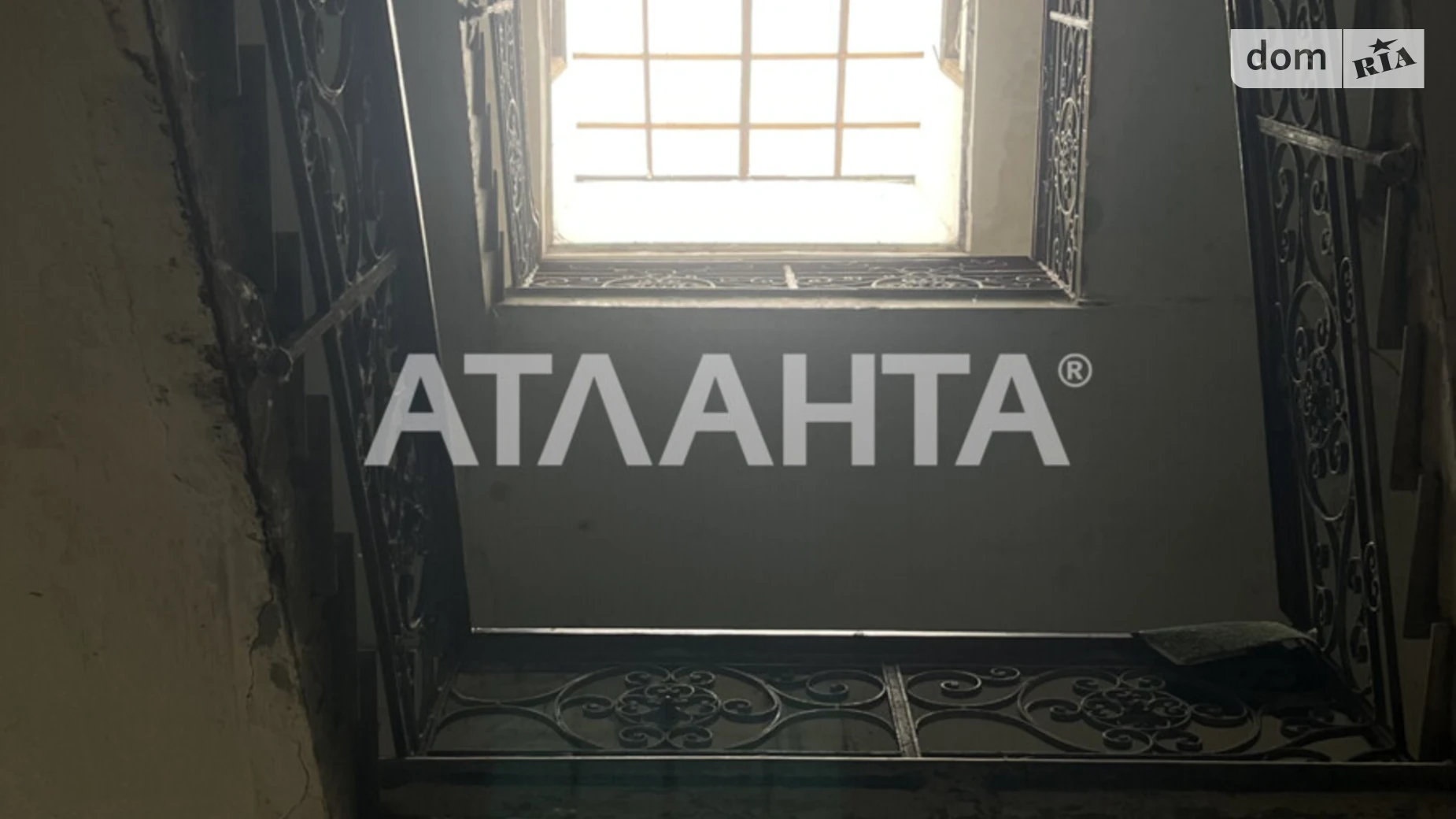 ул. Университетская Приморский Одесса, цена: 120000 $ - фото 5