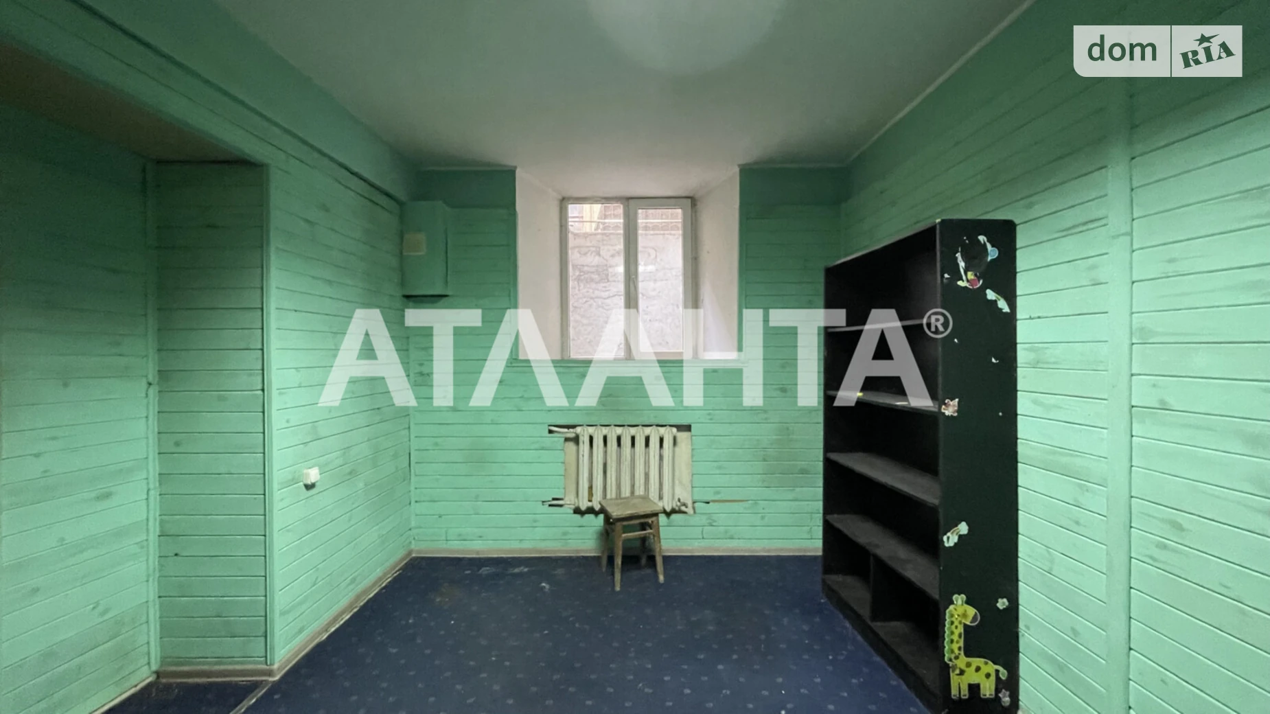 ул. Университетская Приморский Одесса, цена: 120000 $ - фото 2