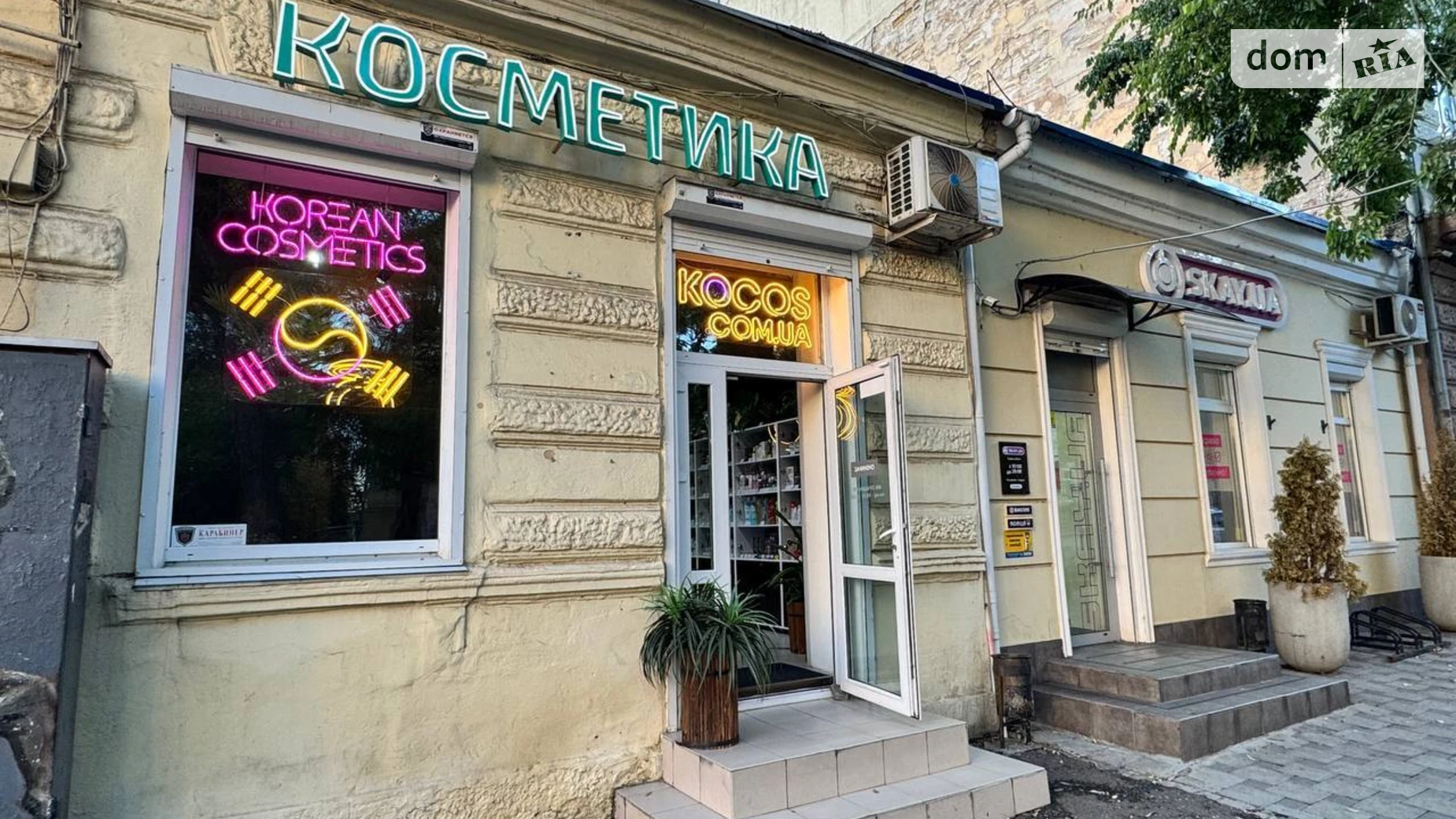 Сдается в аренду помещения свободного назначения 37 кв. м в 1-этажном здании, цена: 18000 грн - фото 2