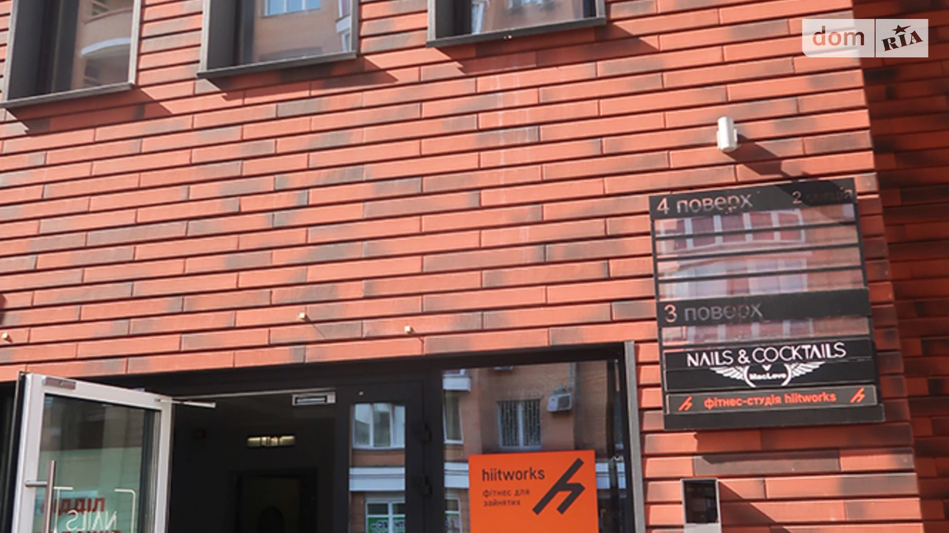 Здається в оренду приміщення вільного призначення 130 кв. м в 3-поверховій будівлі, цена: 1950 $ - фото 3