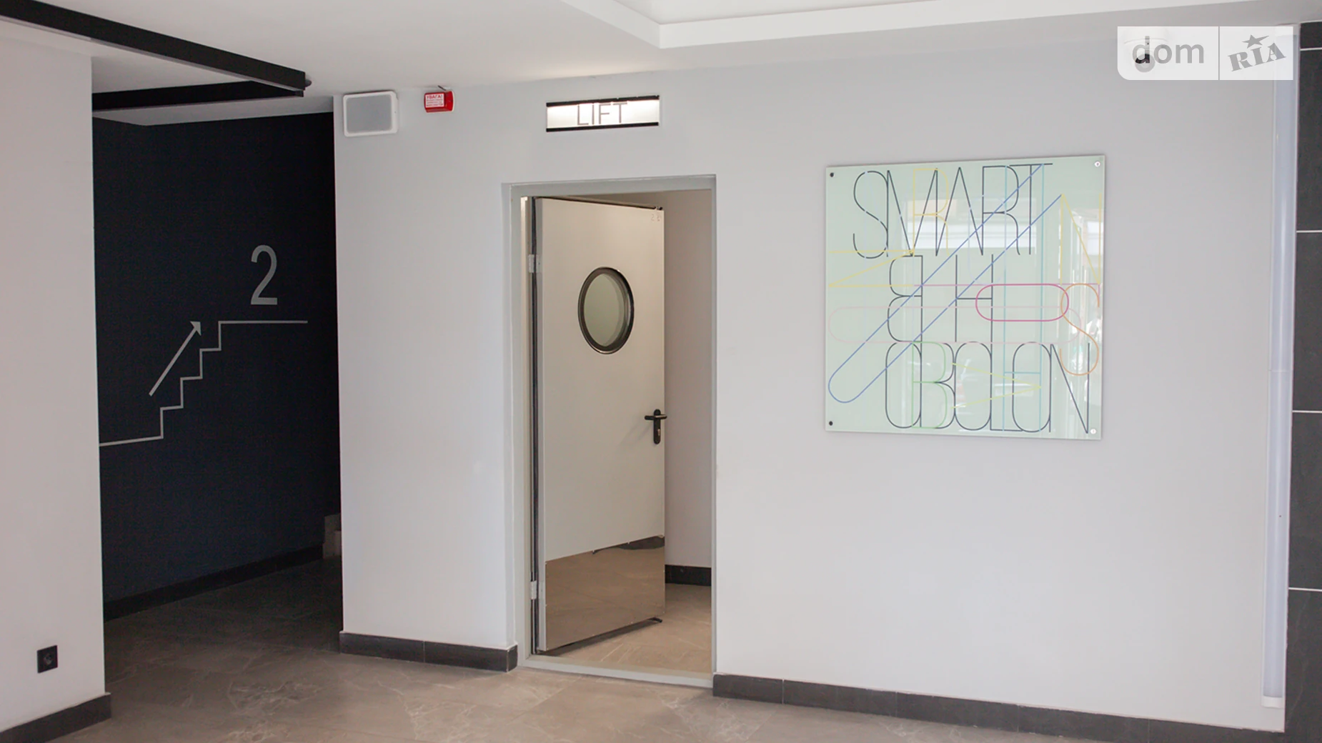 Здається в оренду приміщення вільного призначення 130 кв. м в 3-поверховій будівлі, цена: 1950 $ - фото 4