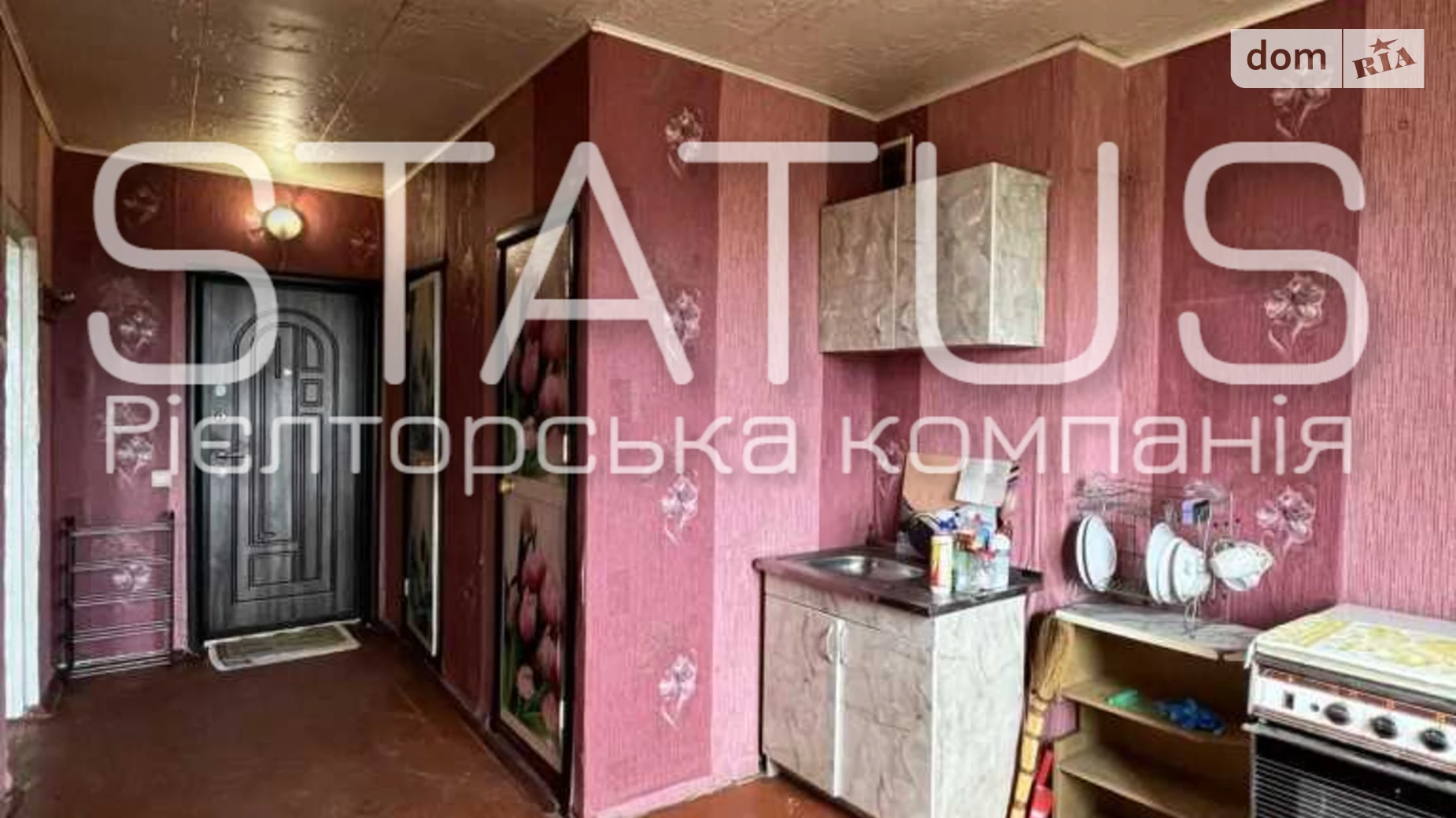 Продается 1-комнатная квартира 34.3 кв. м в Полтаве, цена: 25000 $ - фото 2