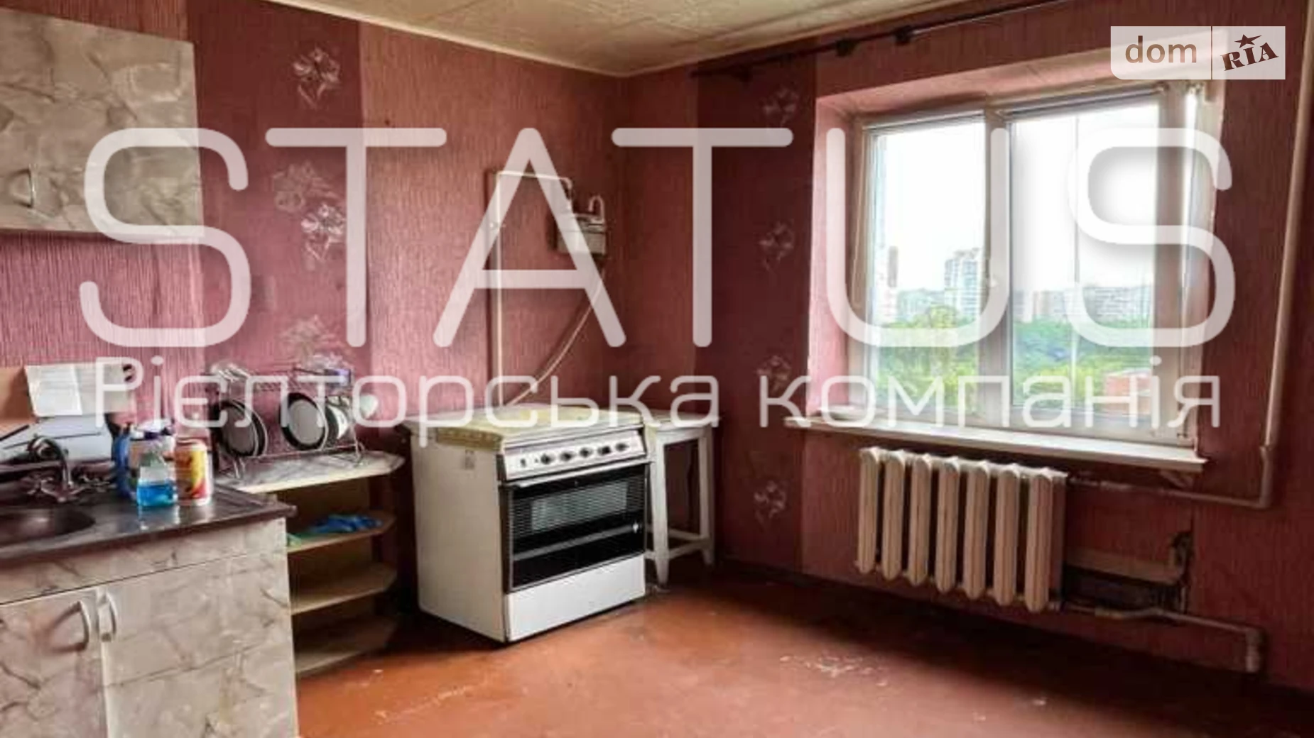 Продается 1-комнатная квартира 34.3 кв. м в Полтаве, цена: 25000 $ - фото 4
