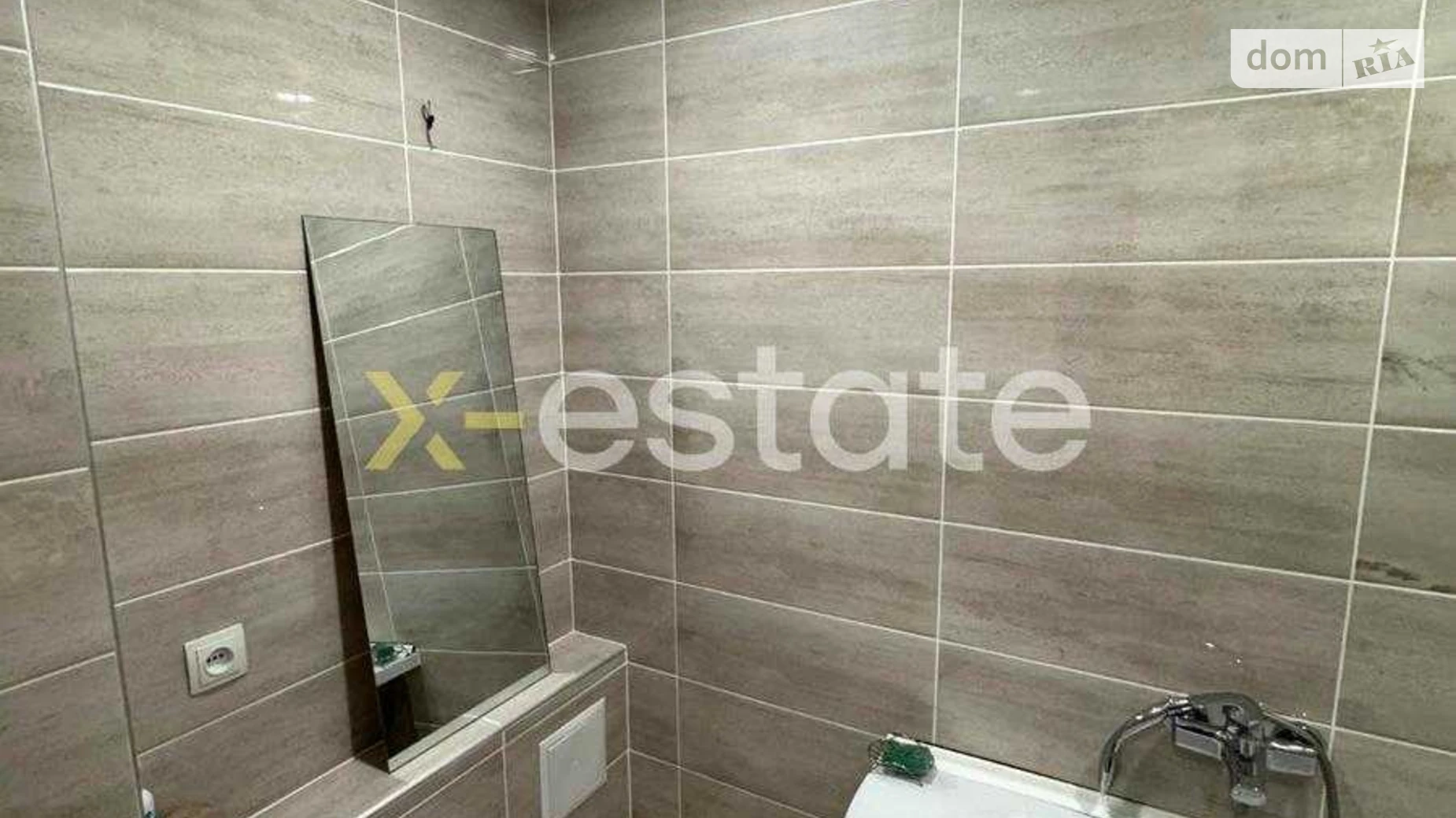 Продается 1-комнатная квартира 30 кв. м в Харькове, ул. Роганская, 182 - фото 5