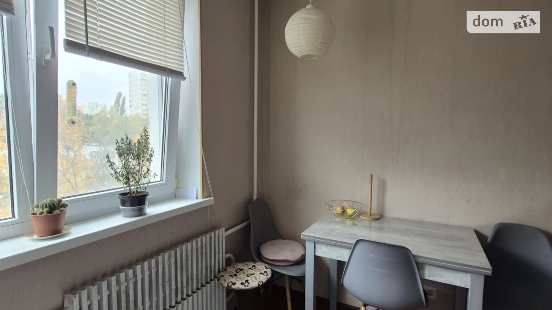 Продається 2-кімнатна квартира 44 кв. м у Харкові, вул. Леся Сердюка, 40 - фото 4