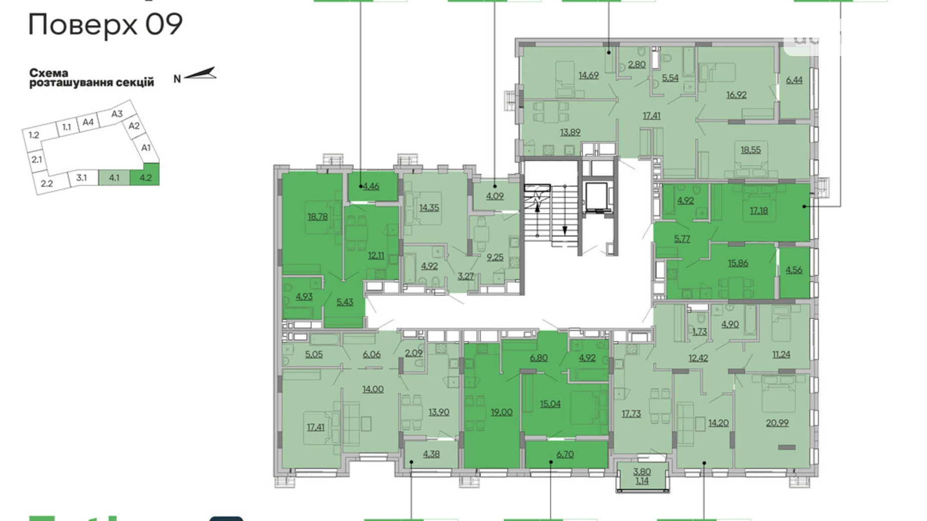 Продается 1-комнатная квартира 48.29 кв. м в Львове, цена: 77219 $ - фото 2