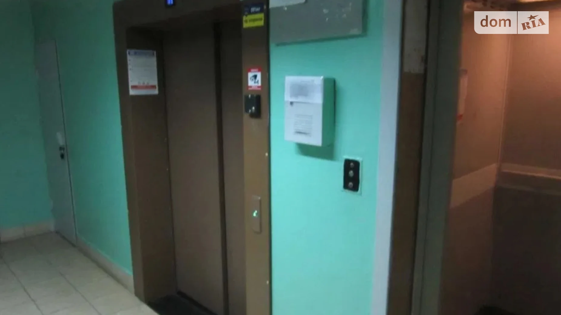 Продается 2-комнатная квартира 45 кв. м в Киеве, ул. Академика Заболотного, 128 - фото 2