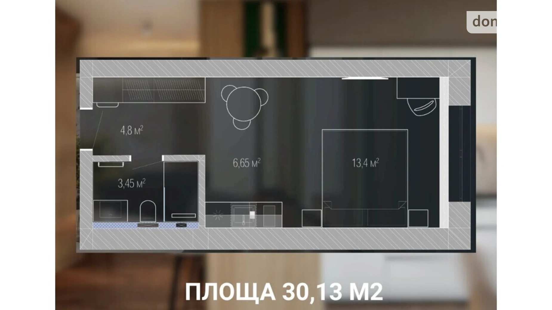 Продается 2-комнатная квартира 30.13 кв. м в Поляниця, уроч. Стаище, 514В - фото 5