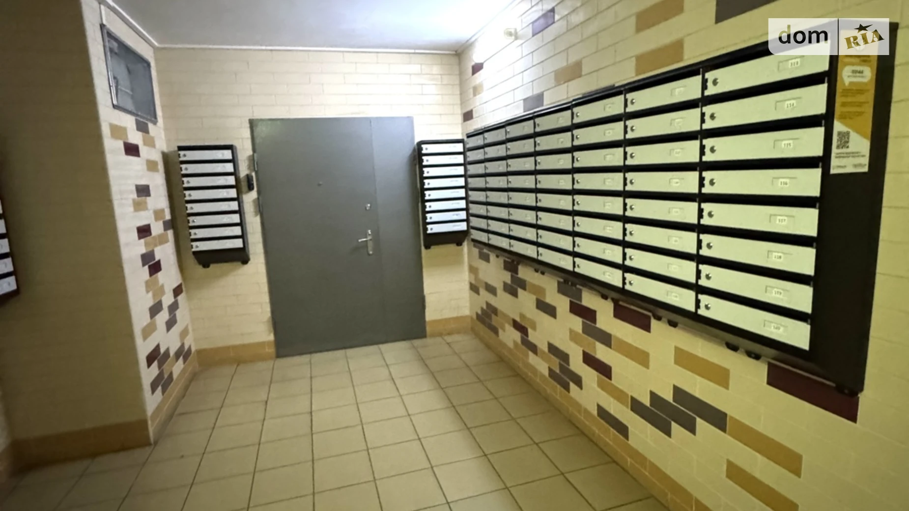 Продається 3-кімнатна квартира 74.3 кв. м у Києві, вул. Софії Русової, 3В - фото 4