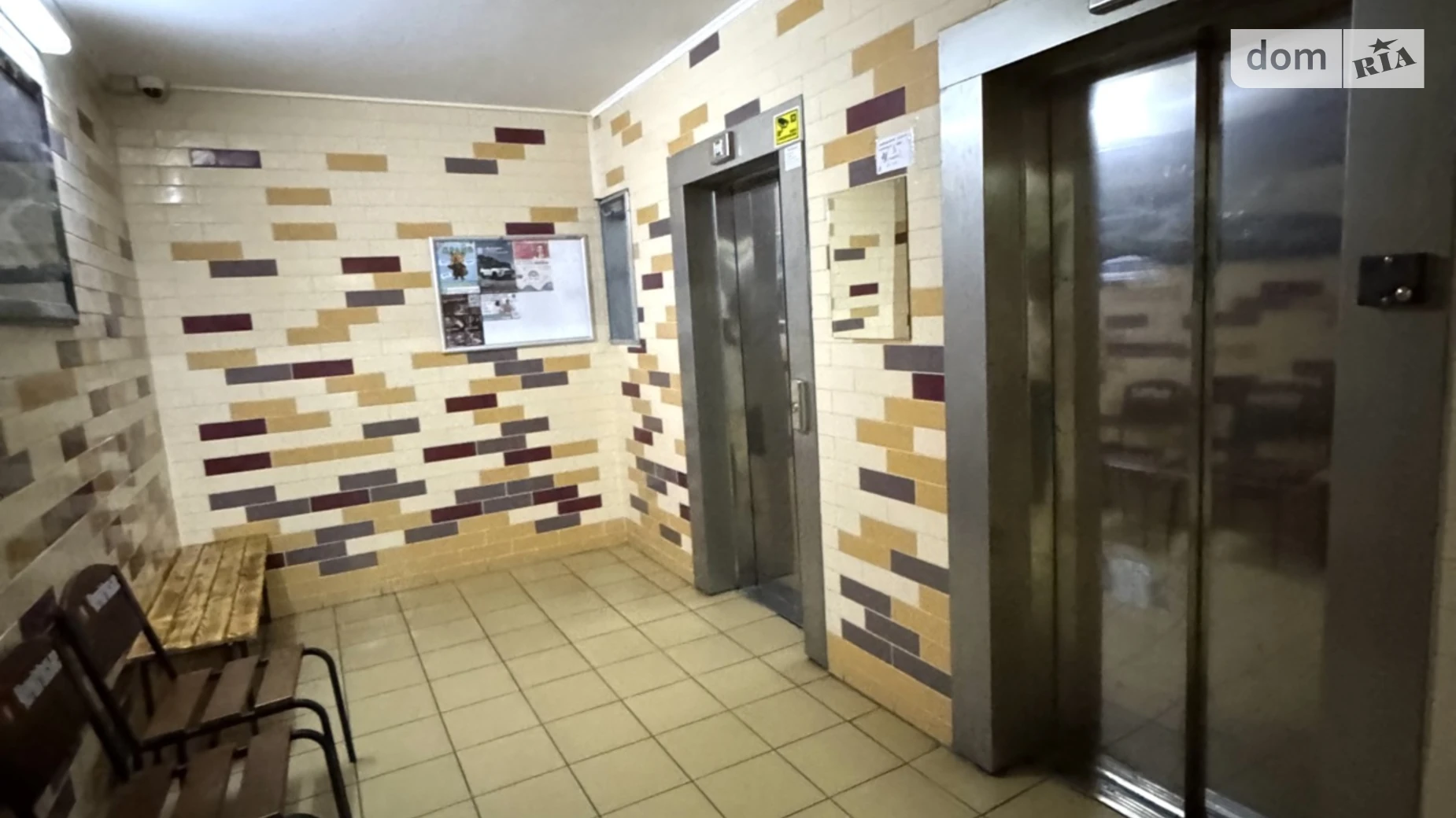 Продається 3-кімнатна квартира 74.3 кв. м у Києві, вул. Софії Русової, 3В - фото 5