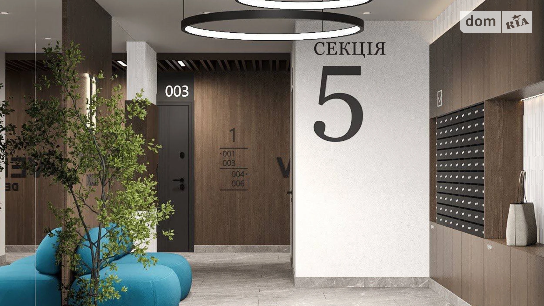 Продается 1-комнатная квартира 58.2 кв. м в Ивано-Франковске, ул. Гетьмана Ивана Мазепы - фото 3