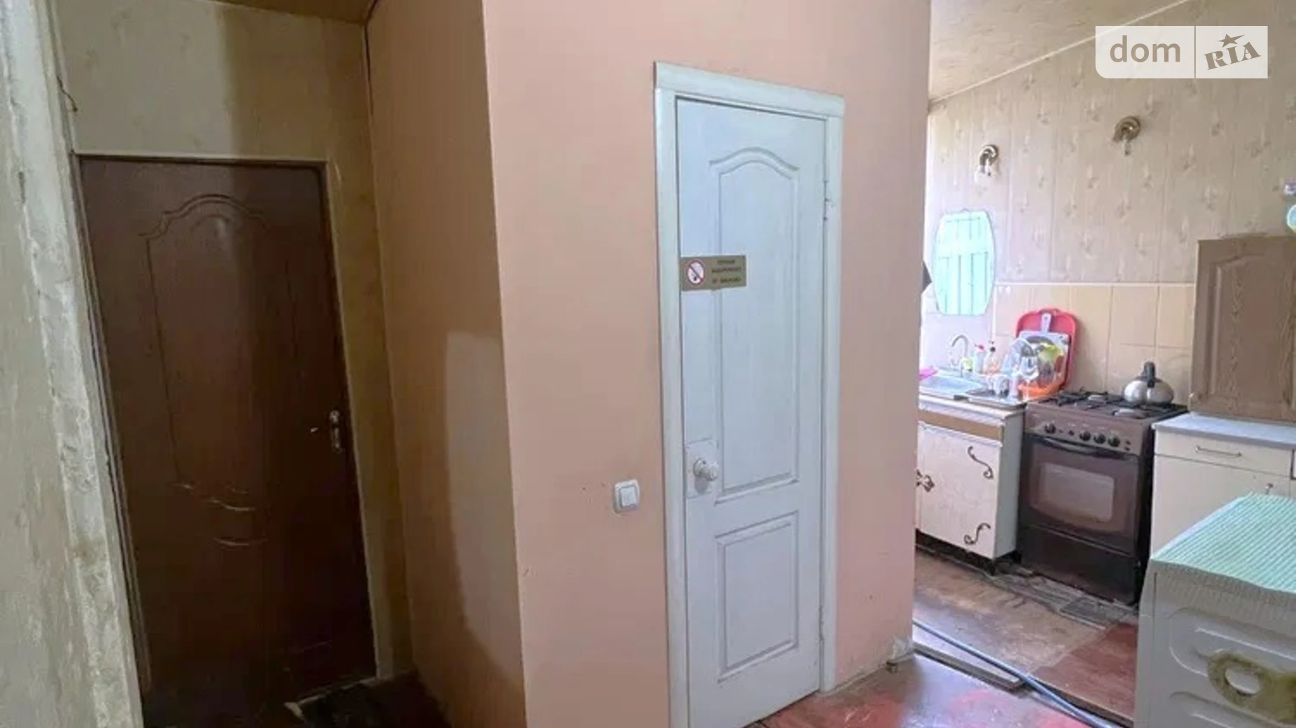 Продается часть дома 46.1 кв. м с беседкой, цена: 17000 $ - фото 4