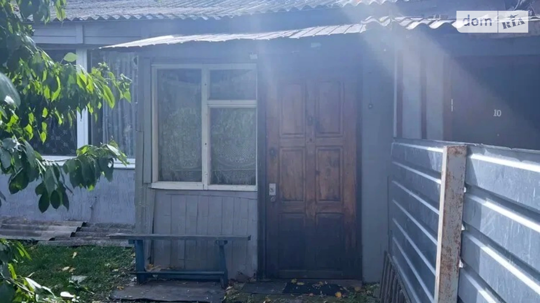 Продается часть дома 46.1 кв. м с беседкой, цена: 17000 $ - фото 3