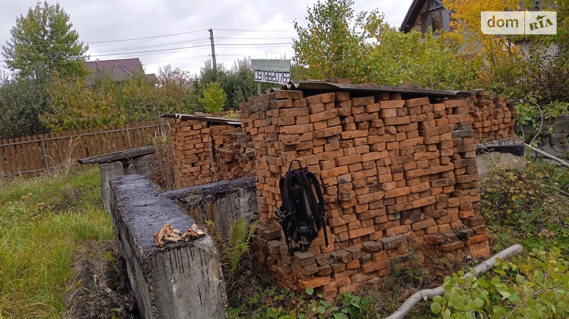 Богородчаны, цена: 16500 $ - фото 5