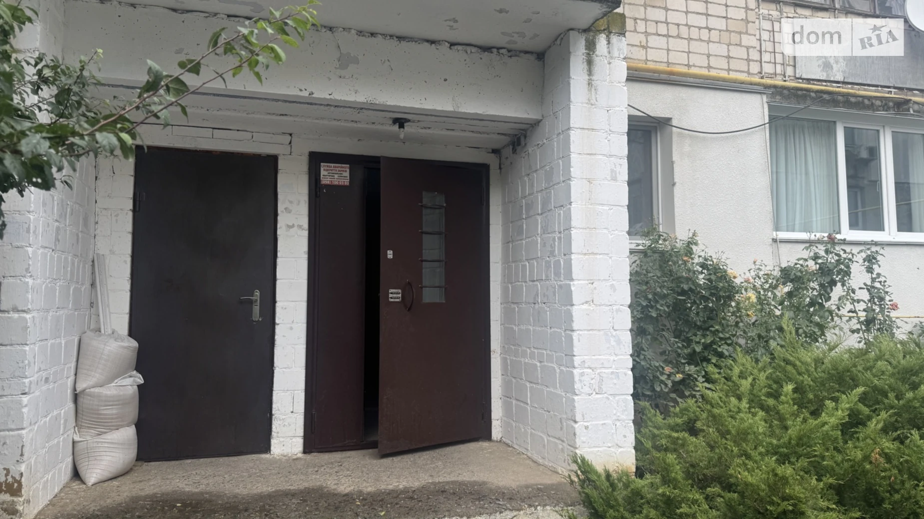 Продается 2-комнатная квартира 49.9 кв. м в Тыврове, ул. Тыверская(Ленина), 85 - фото 3