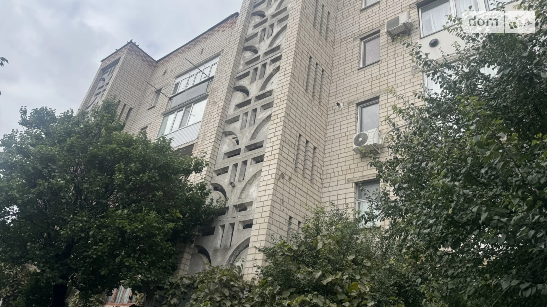 Продается 2-комнатная квартира 49.9 кв. м в Тыврове, ул. Тыверская(Ленина), 85 - фото 2