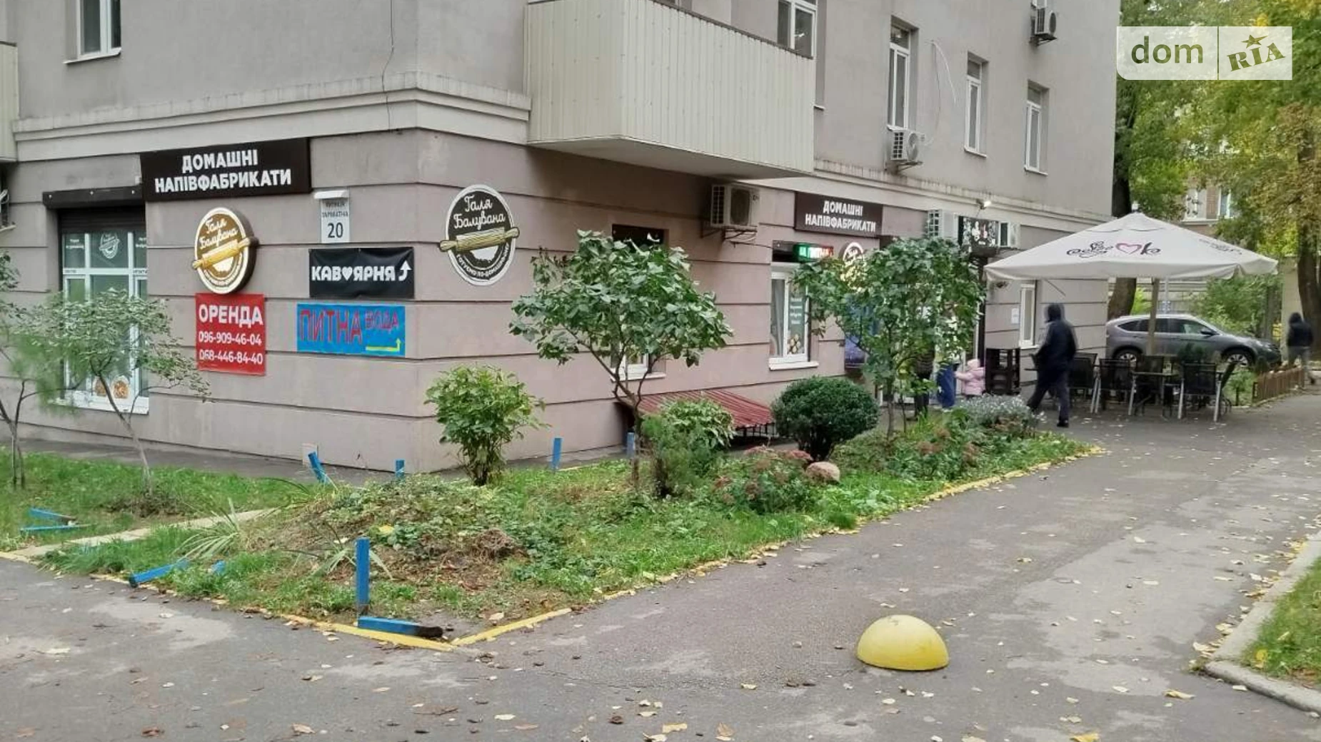 ул. Гарматная, 20 Шулявка Киев ЖК по ул. Гарматная, цена: 52500 грн - фото 5