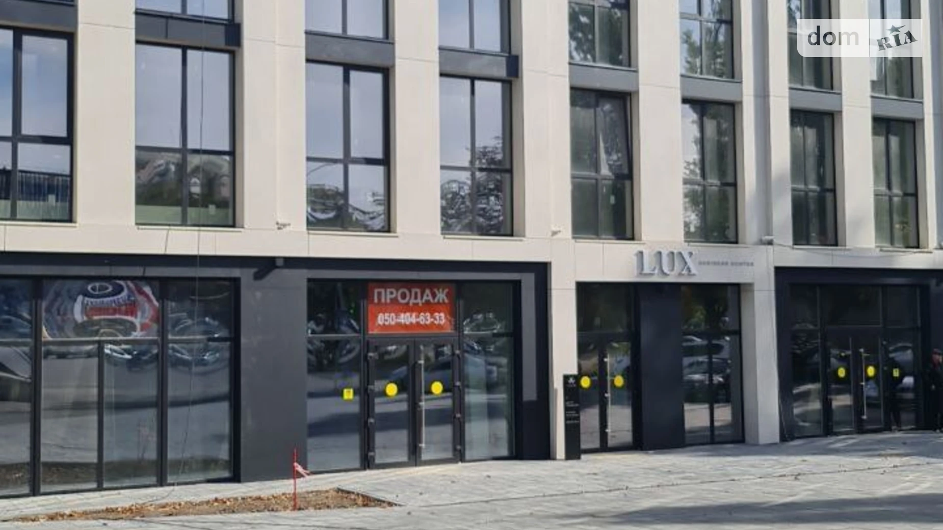 Продається приміщення вільного призначення 300 кв. м в 8-поверховій будівлі, цена: 750000 $ - фото 2