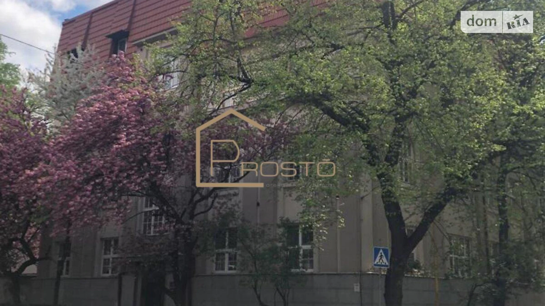 Сдается в аренду 2-комнатная квартира 60 кв. м в Ужгороде, ул. Довженко - фото 2