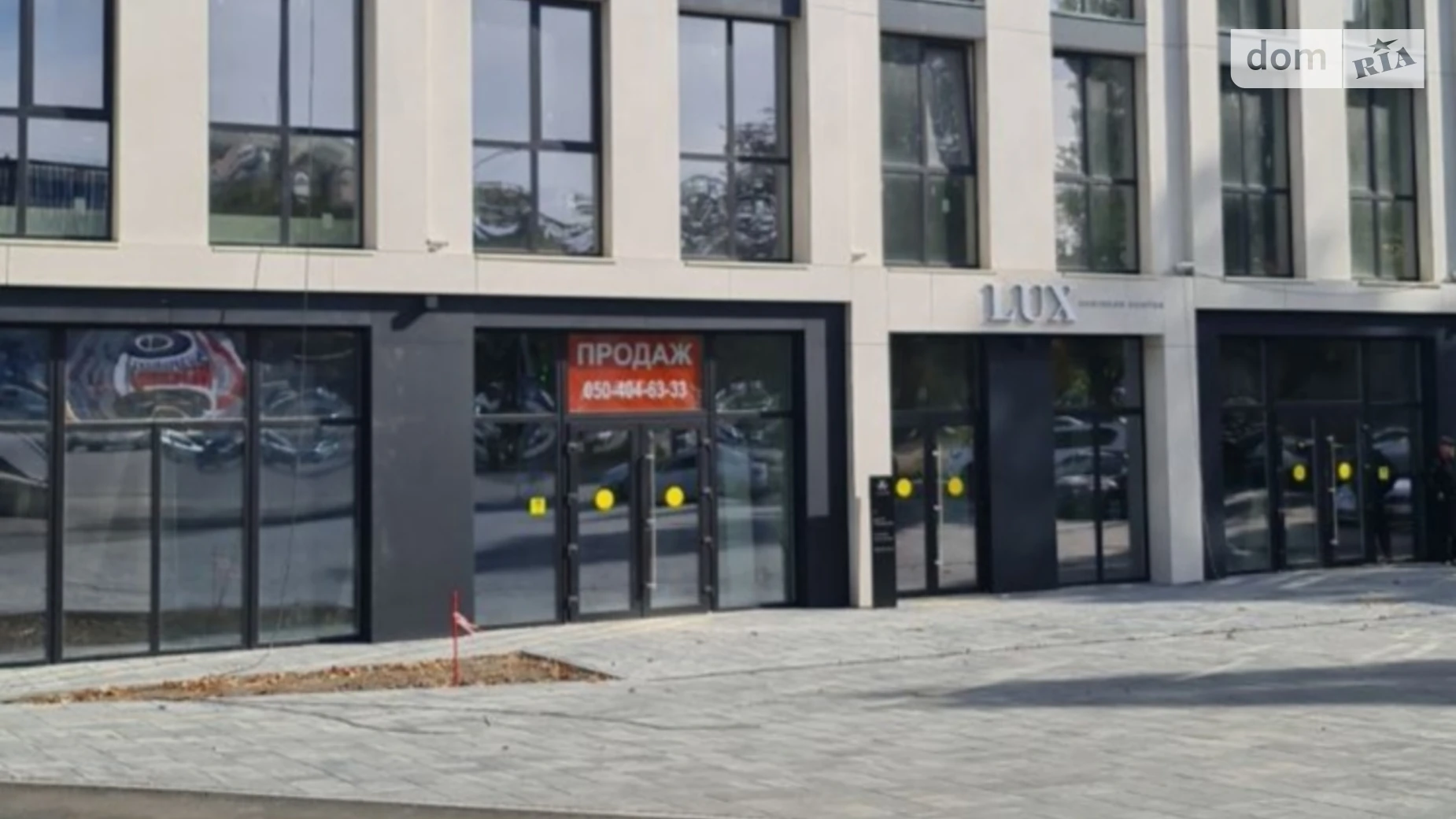 Продается помещения свободного назначения 214 кв. м в 8-этажном здании, цена: 535000 $ - фото 2