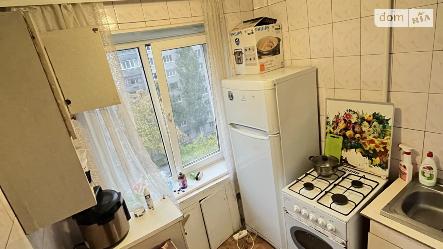 Продается 1-комнатная квартира 21.7 кв. м в Днепре, цена: 18200 $ - фото 2