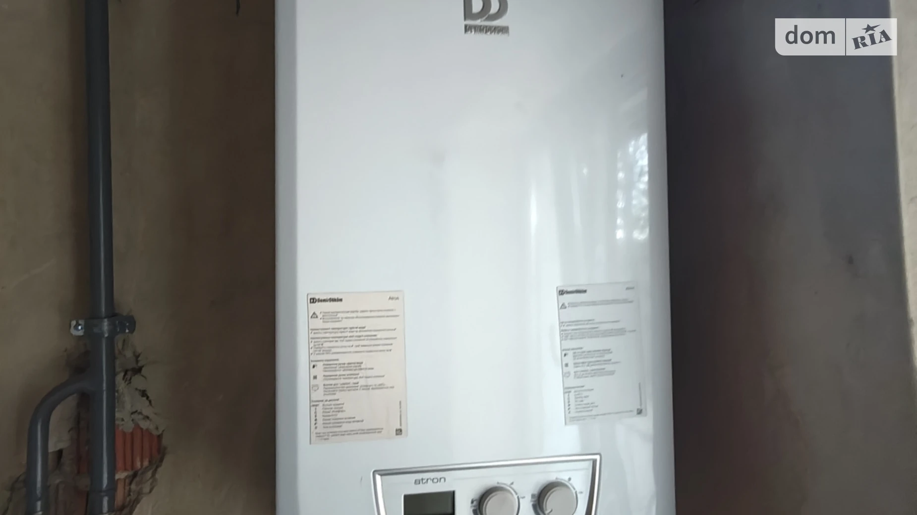 ул. Шишковская Роша Черновцы, цена: 105000 $ - фото 3
