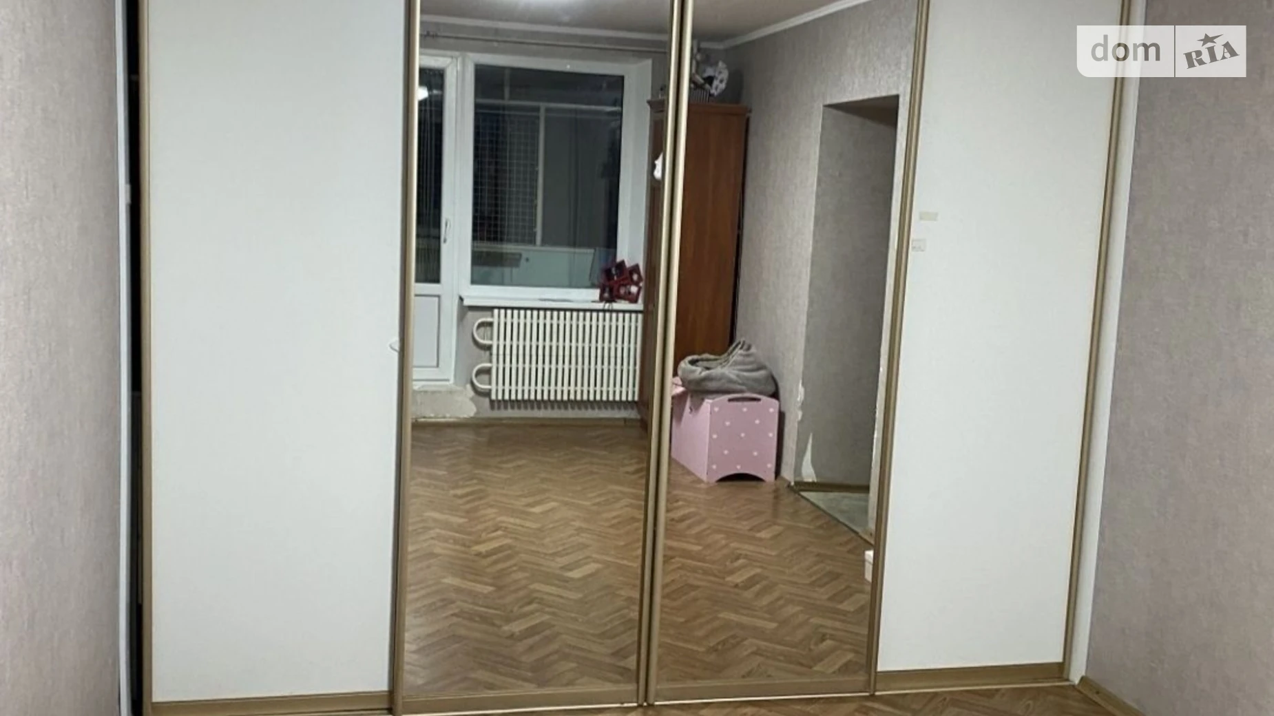 Продается 4-комнатная квартира 90 кв. м в Харькове, цена: 45000 € - фото 5