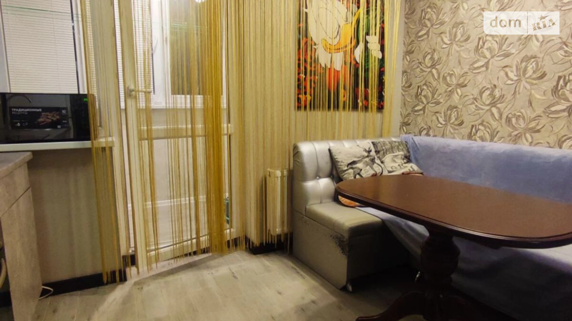 Сдается в аренду 1-комнатная квартира 36.6 кв. м в Харькове, просп. Льва Ландау, 52Б - фото 4