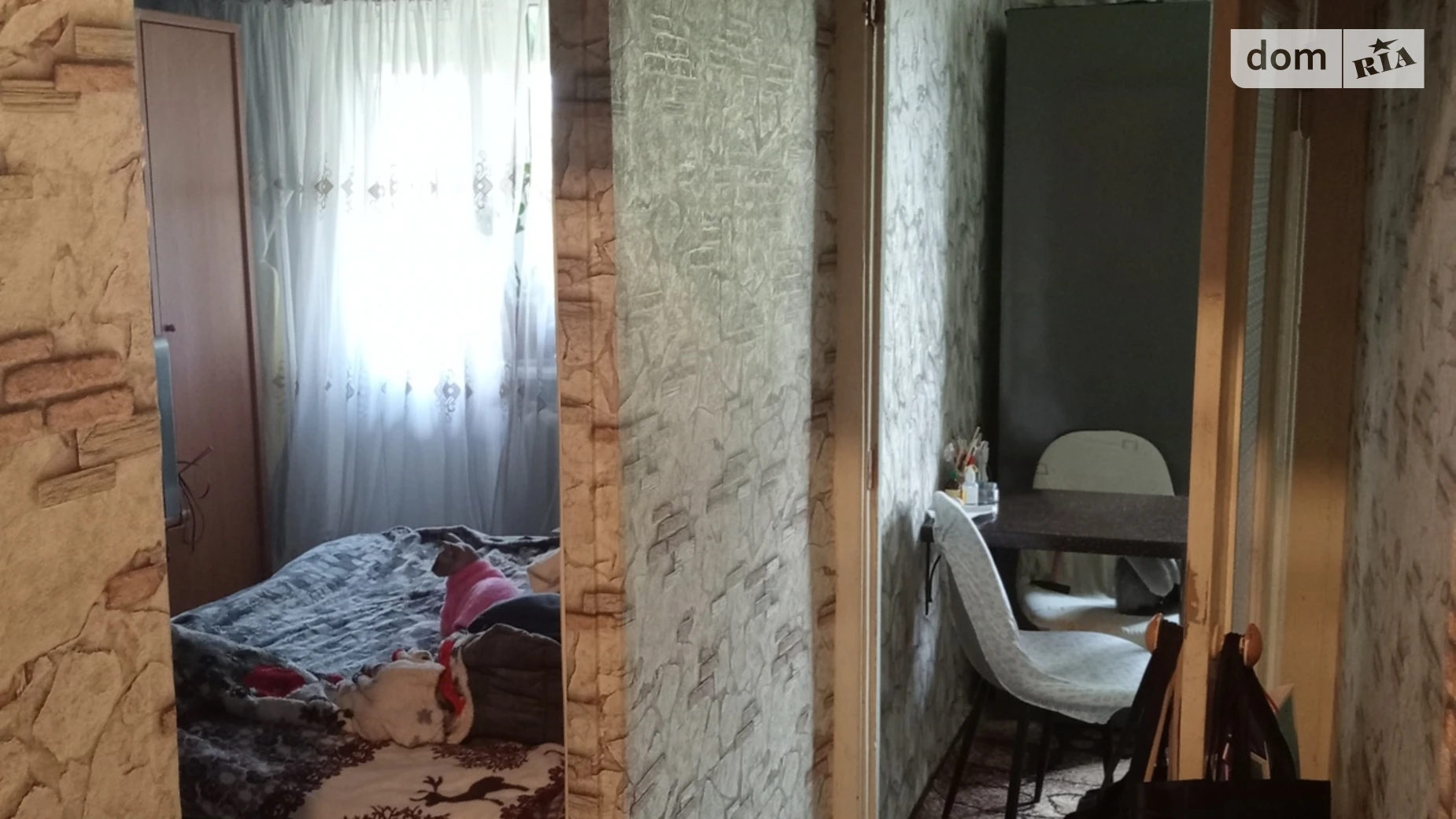 Продается 2-комнатная квартира 42.2 кв. м в Кривом Роге, ул. Вокзальная, 12 - фото 2