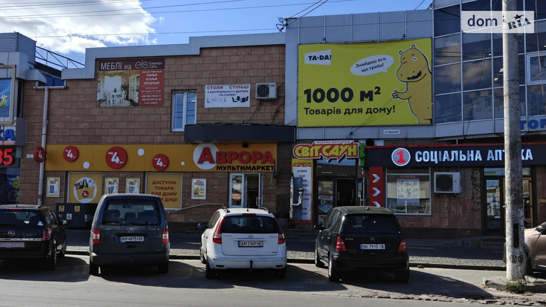 Продается помещения свободного назначения 260 кв. м в 2-этажном здании, цена: 364000 $ - фото 2