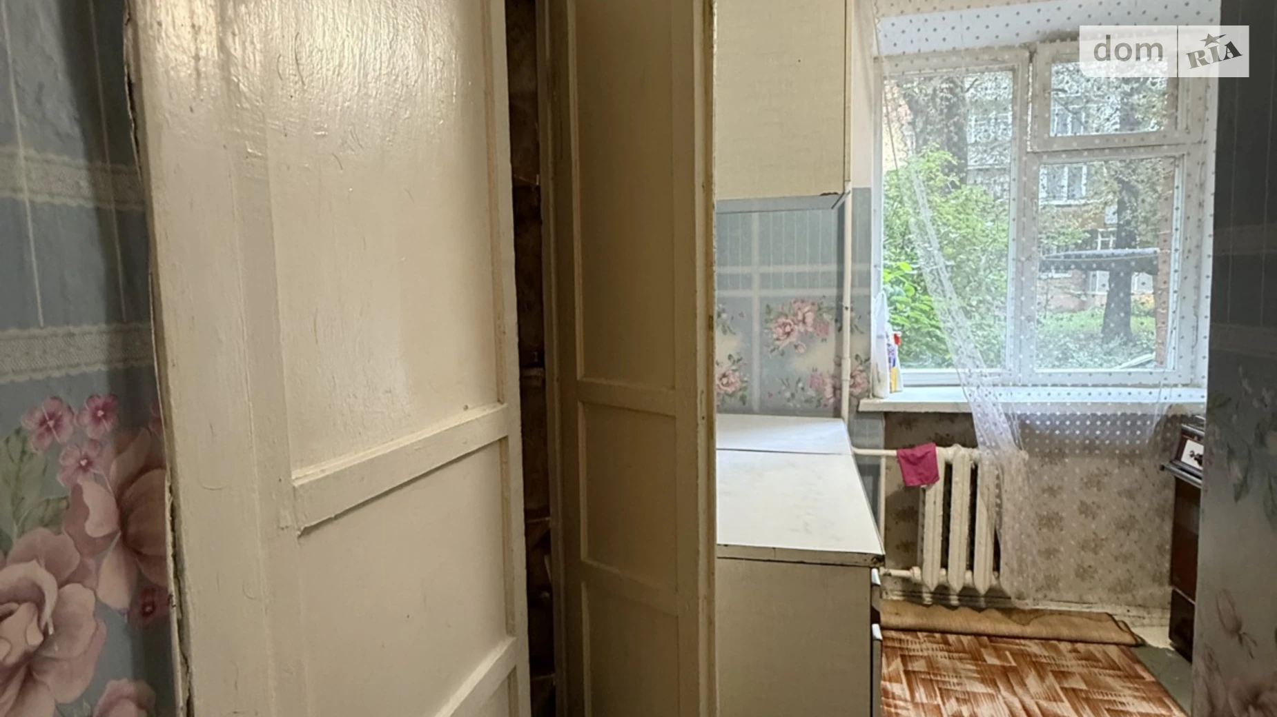 Продается 2-комнатная квартира 38.6 кв. м в Хмельницком, ул. Молодежная, 3/2 - фото 5