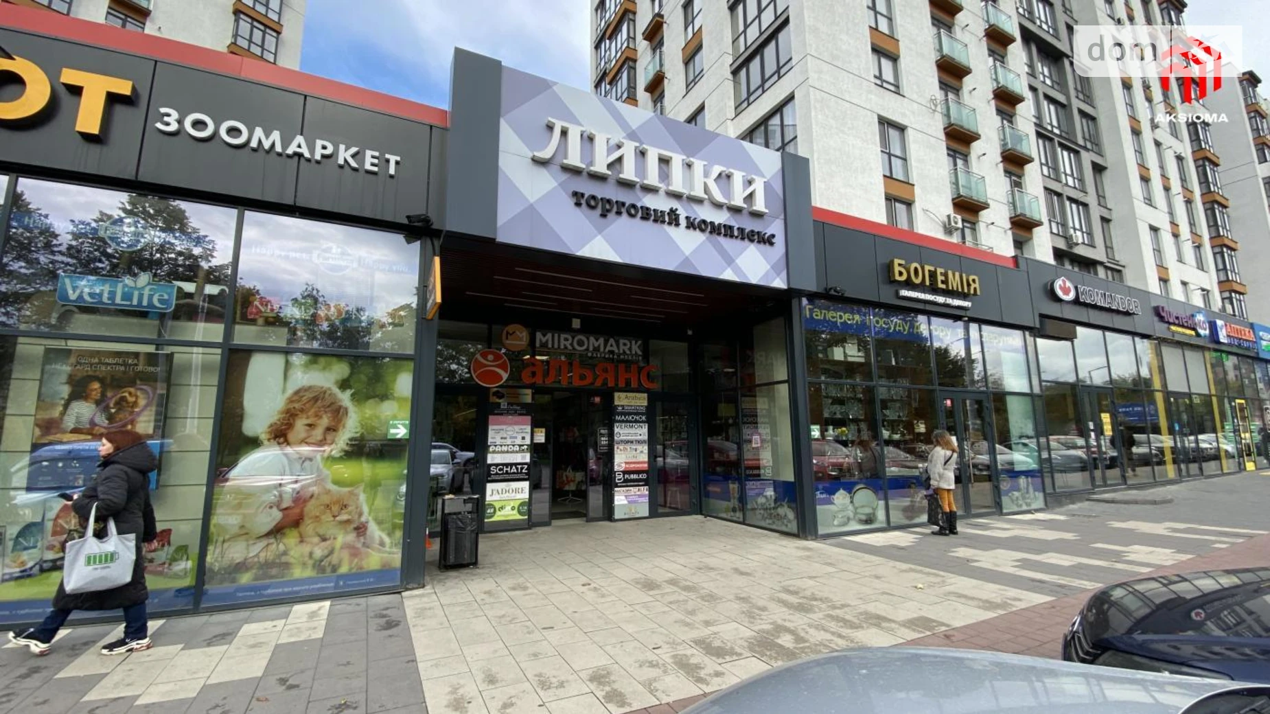 Сдается в аренду помещения свободного назначения 178 кв. м в 1-этажном здании, цена: 1958 $ - фото 2