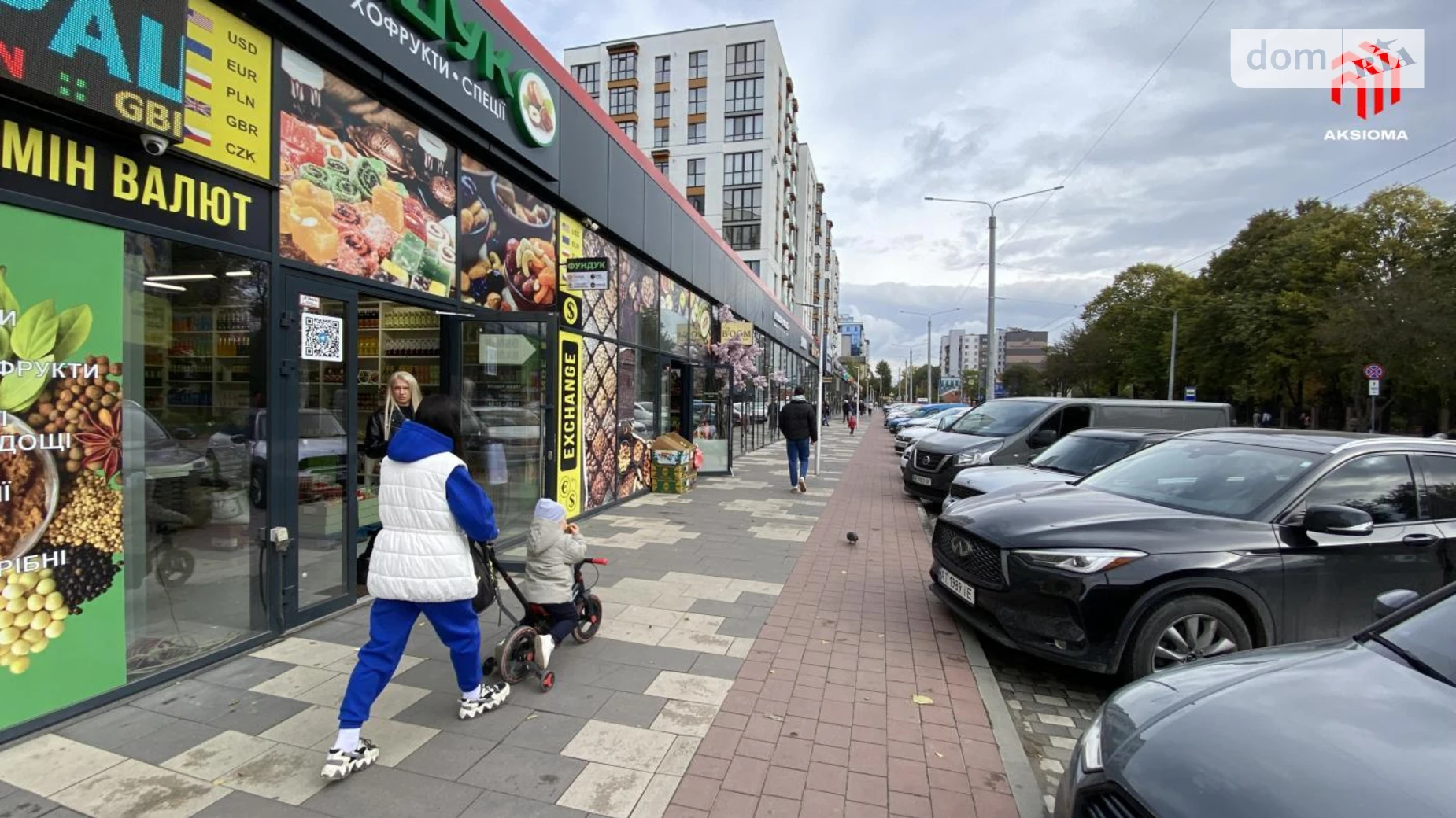 Сдается в аренду помещения свободного назначения 178 кв. м в 1-этажном здании, цена: 1958 $ - фото 3