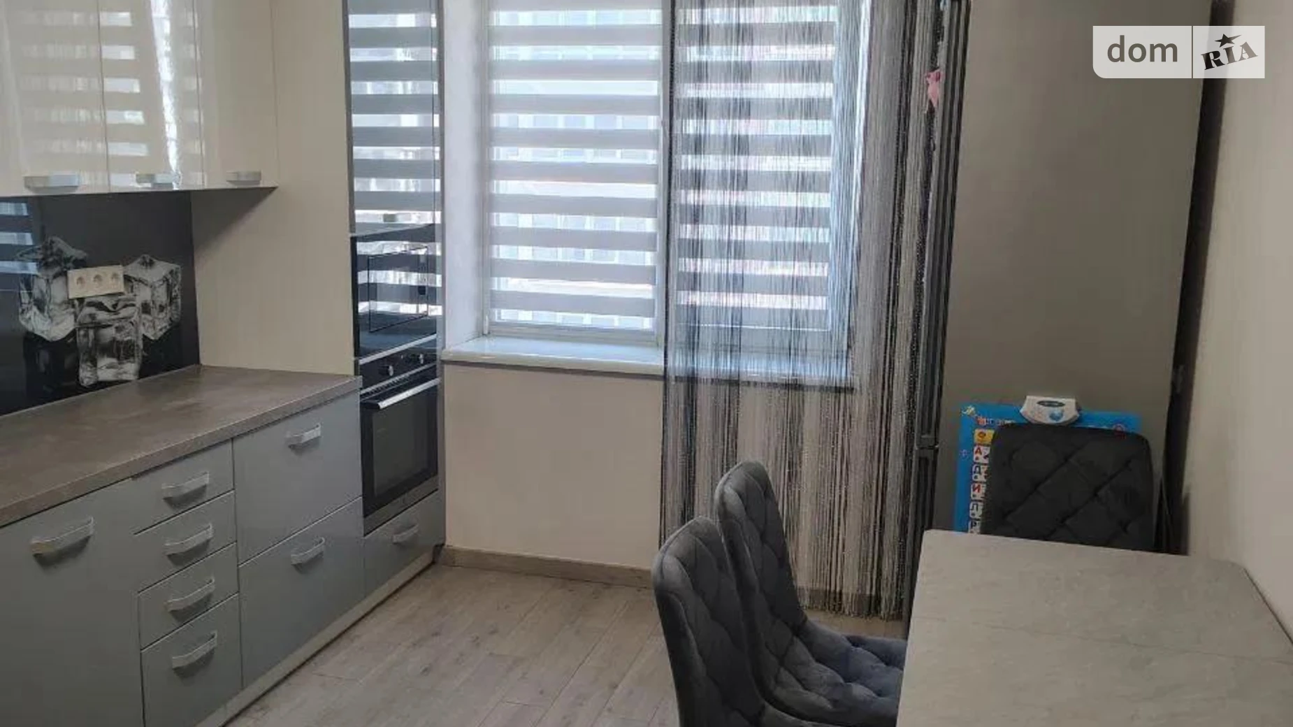 Продается 1-комнатная квартира 45 кв. м в Винниках, ул. Винная Гора - фото 2