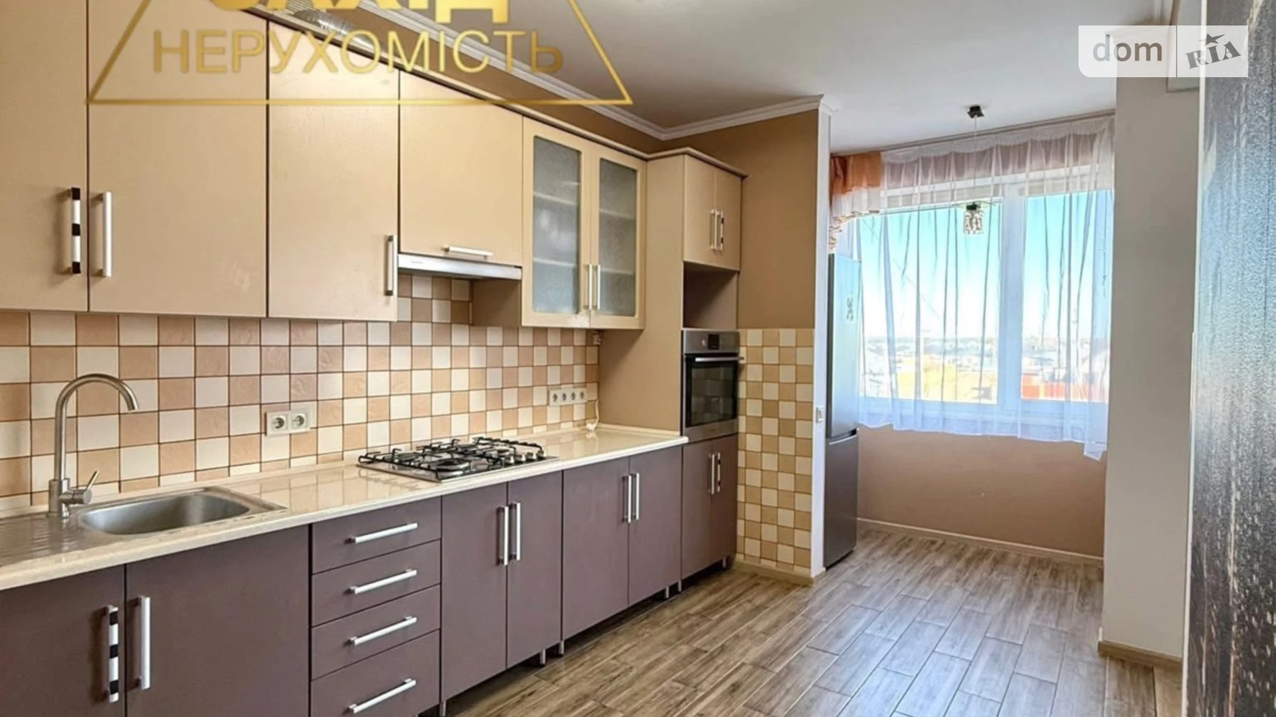 Продается 1-комнатная квартира 46 кв. м в Струмовке - фото 2