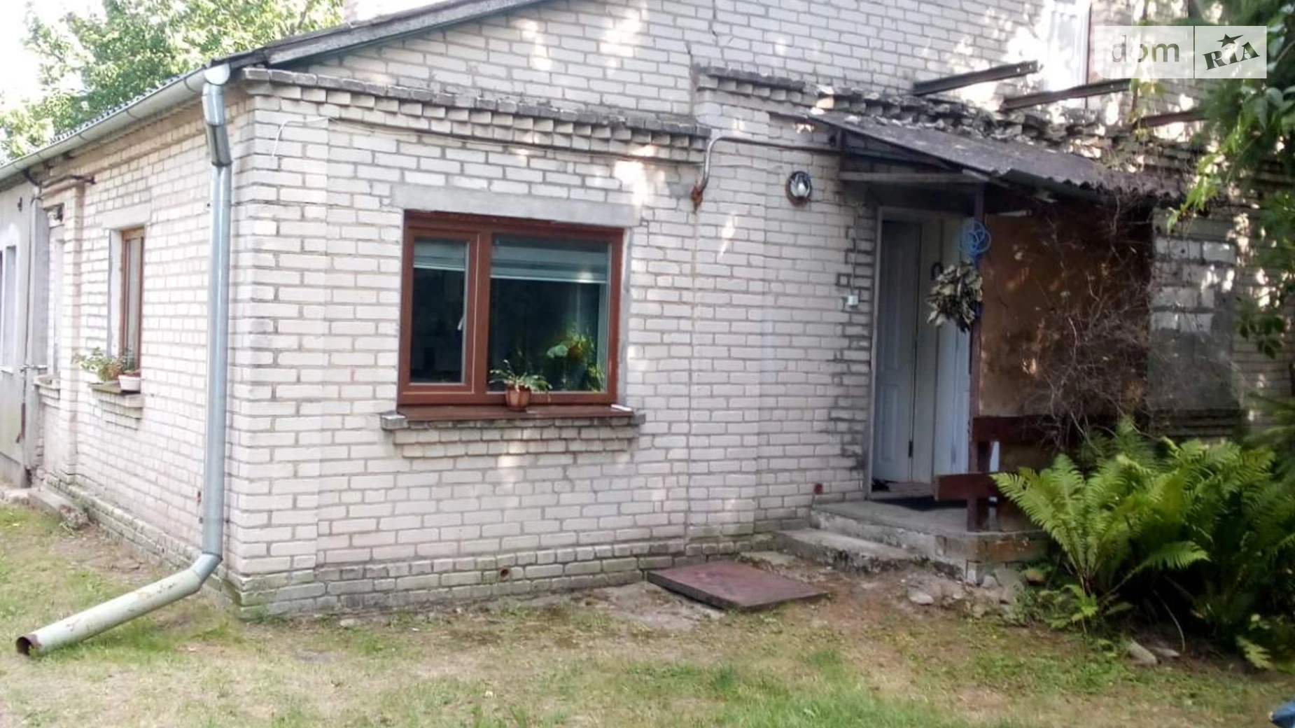Продается часть дома 40 кв. м с верандой, цена: 50000 $ - фото 3