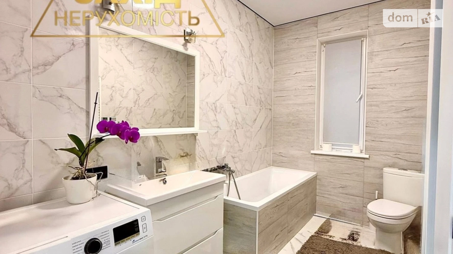 Продается дом на 2 этажа 142.6 кв. м с бассейном, цена: 160000 $ - фото 5