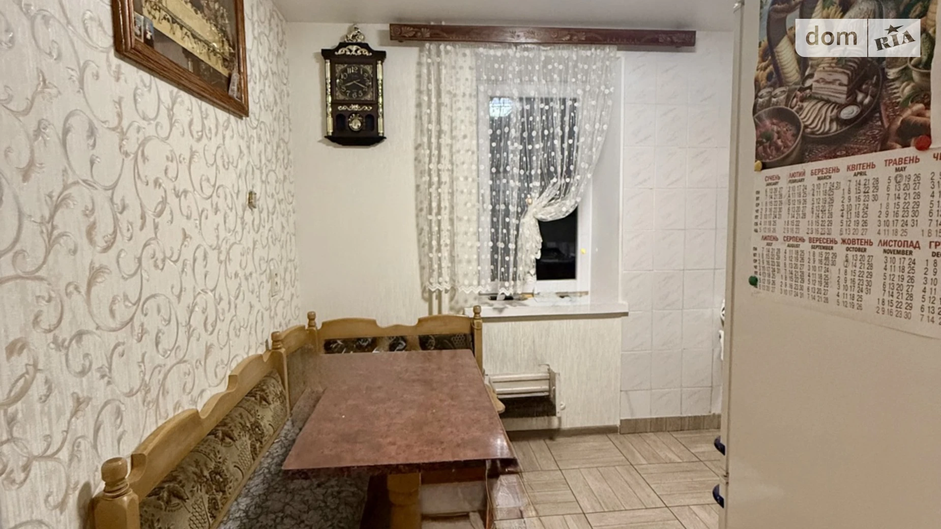 4-комнатная квартира 72.8 кв. м в Луцке, ул. Воинов-афганцев, 6 - фото 2